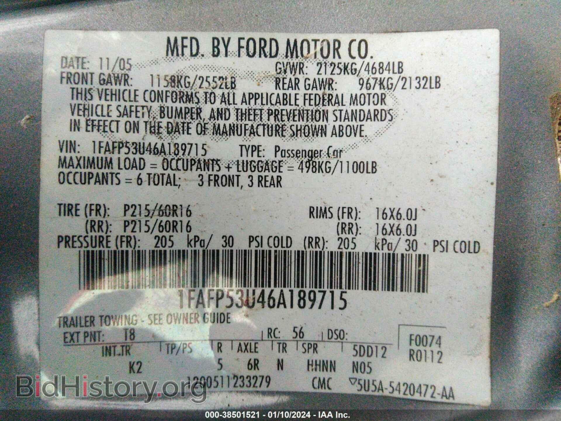 2006 FORD TAURUS - VIN: 1FAFP53U46A189715 - Фото 9