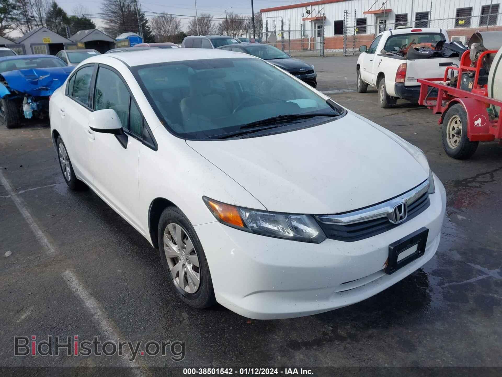 Фотография 19XFB2F56CE316890 - HONDA CIVIC 2012