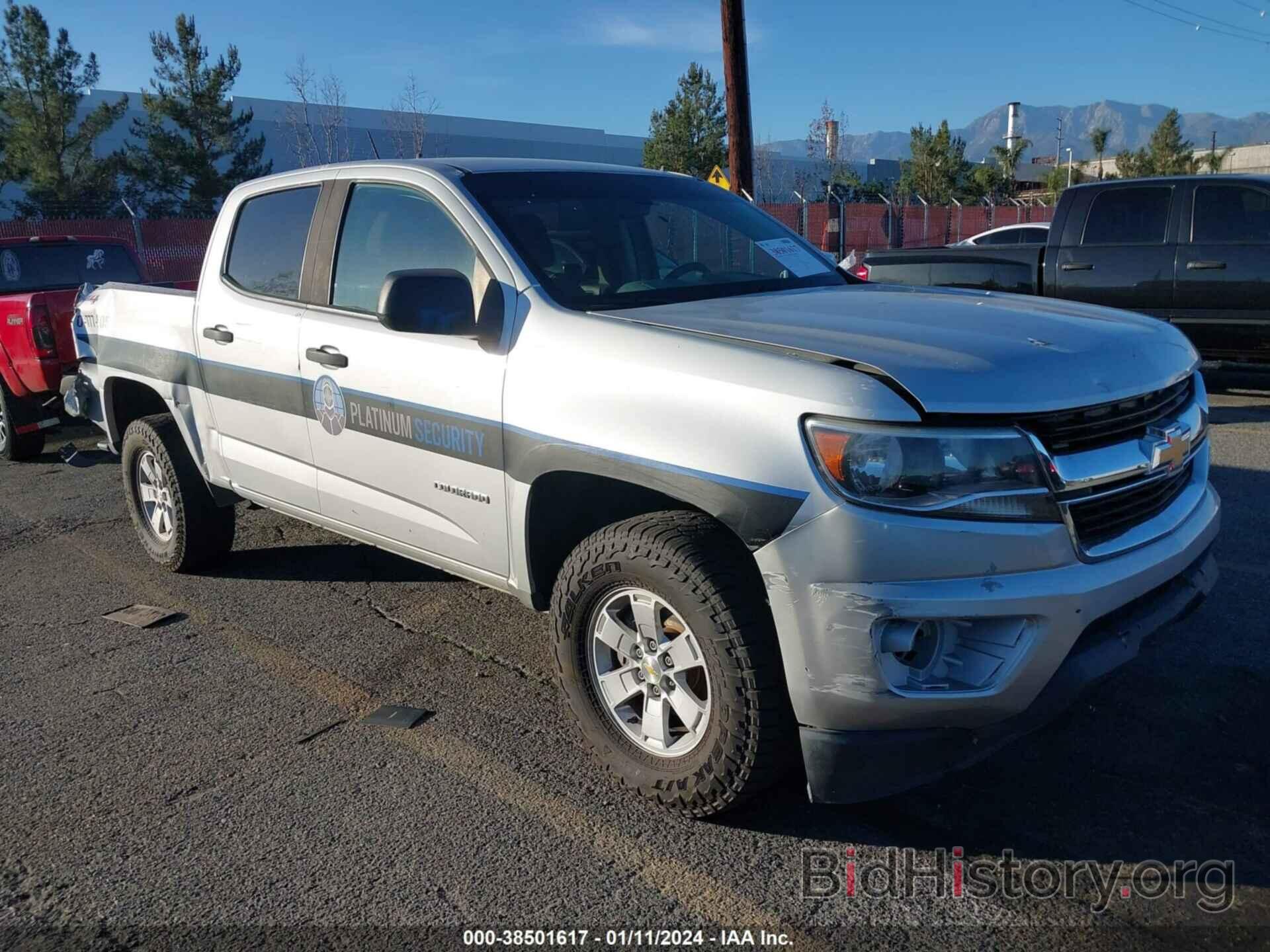 Photo 1GCGTBEN7L1177195 - CHEVROLET COLORADO 2020