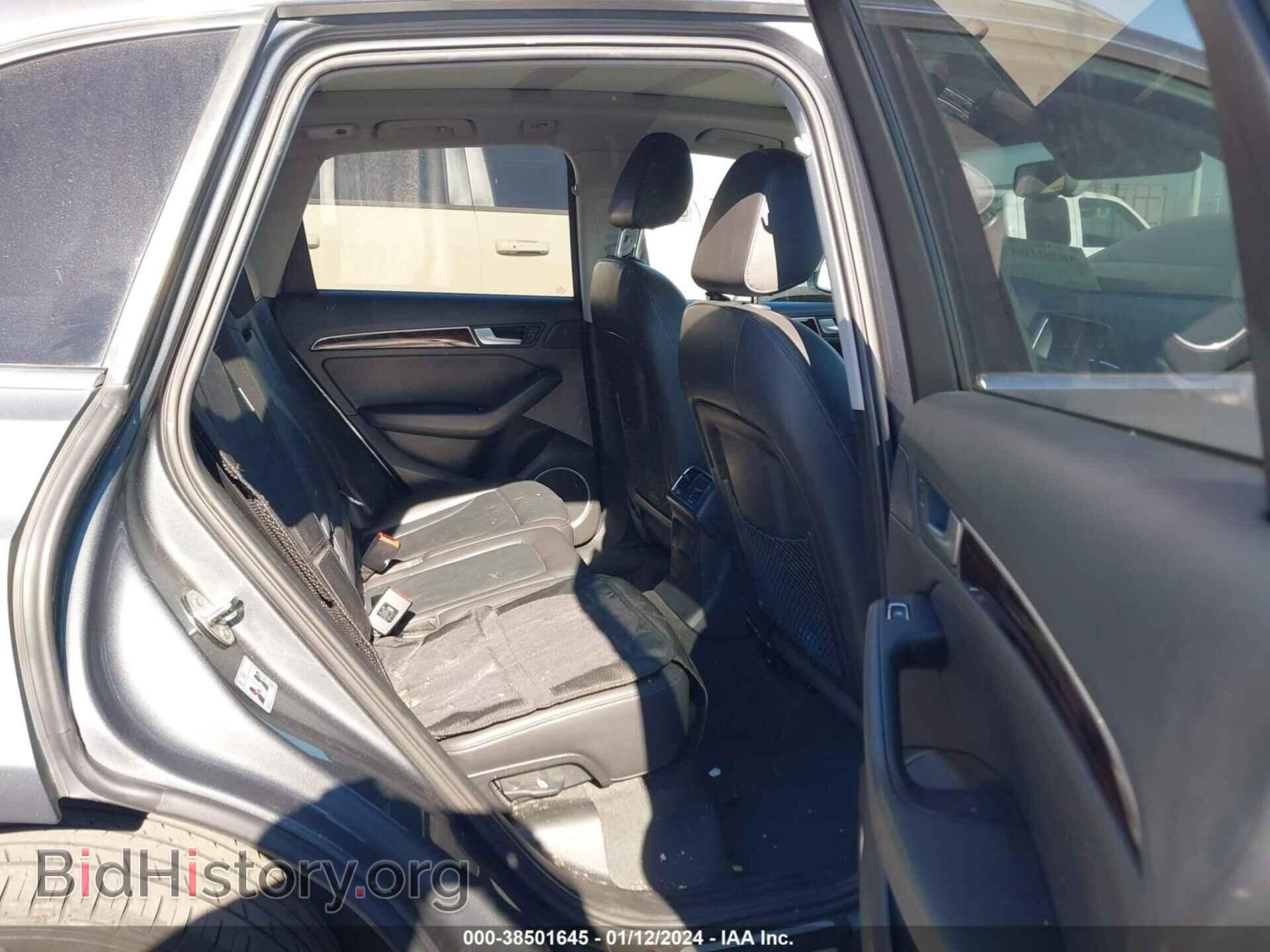 2015 AUDI Q5 - VIN: WA1LFAFP5FA110917 - Фото 8