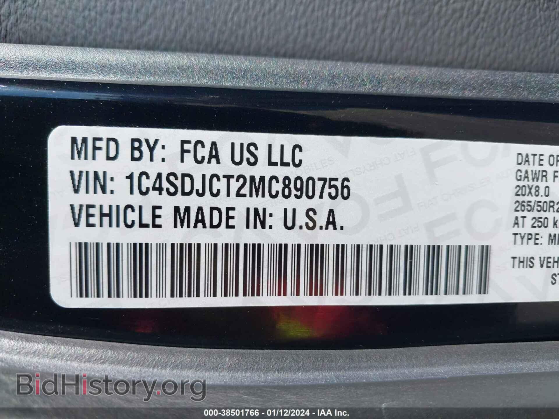 2021 DODGE DURANGO - VIN: 1C4SDJCT2MC890756 - Photo 9
