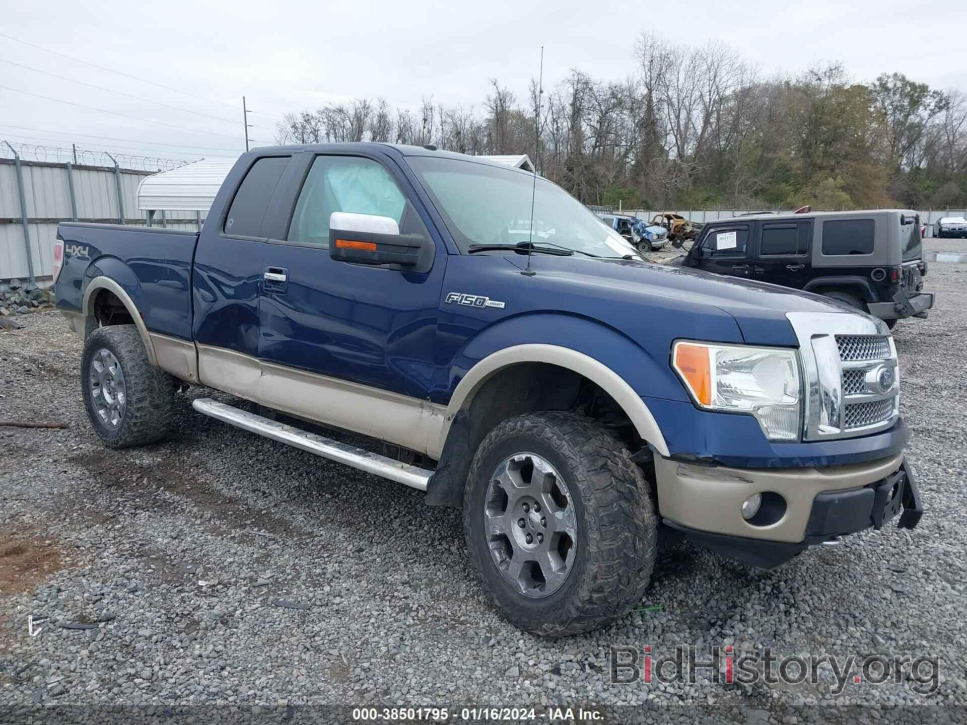 Photo 1FTFX1EV7AKC19091 - FORD F-150 2010