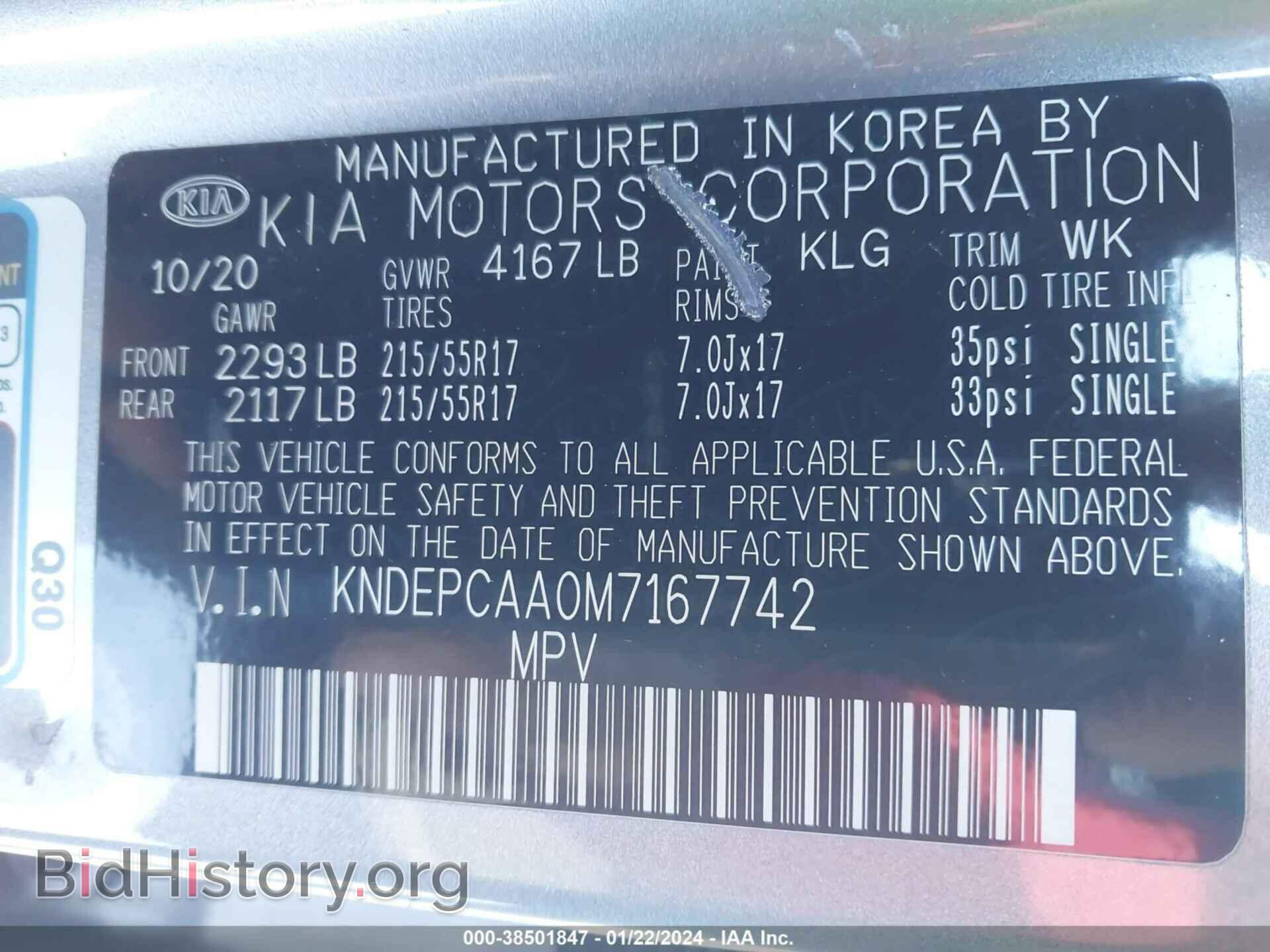 2021 KIA SELTOS - VIN: KNDEPCAA0M7167742 - Фото 9