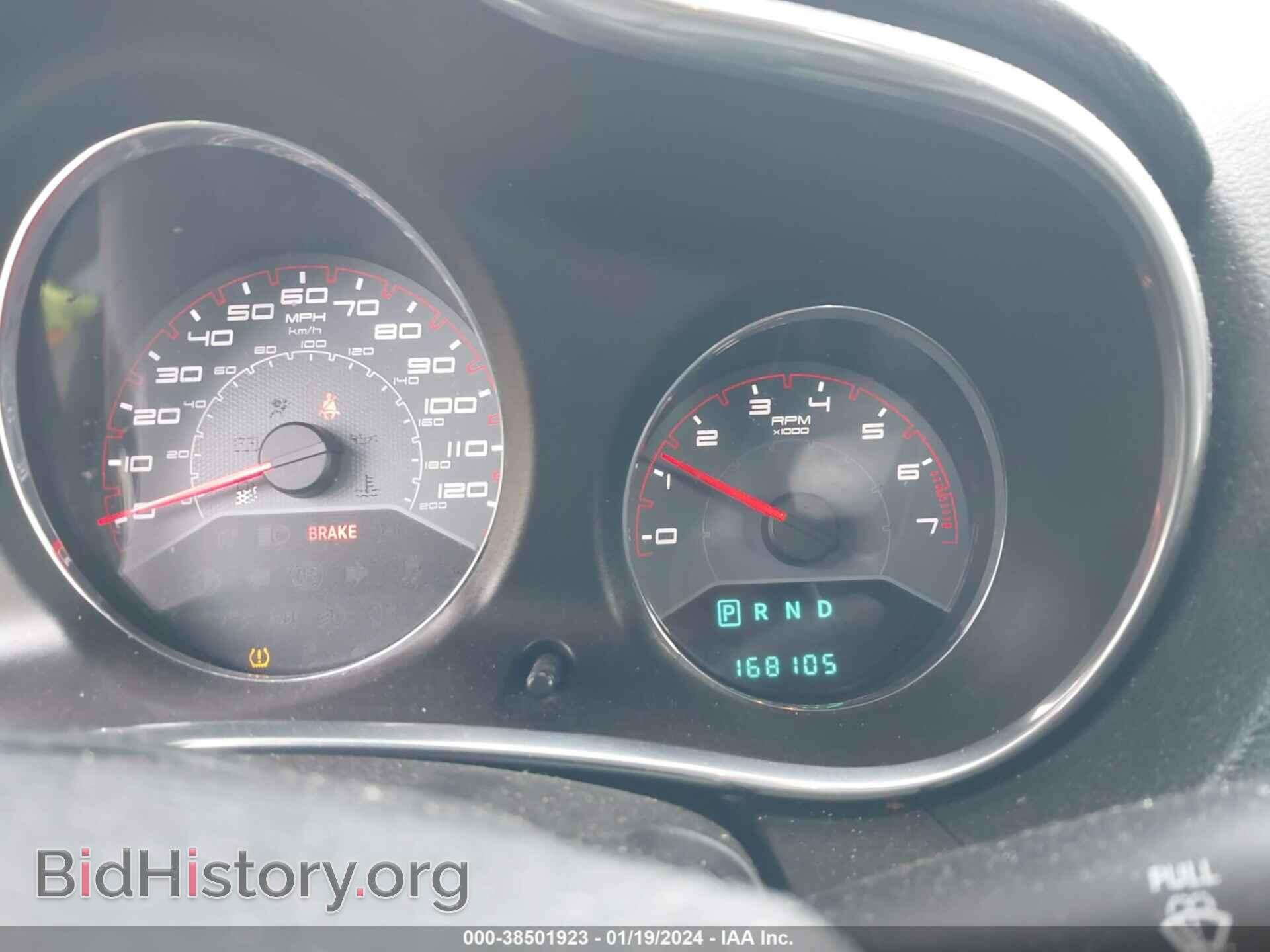 2013 DODGE AVENGER - VIN: 1C3CDZAG9DN700923 - Photo 7