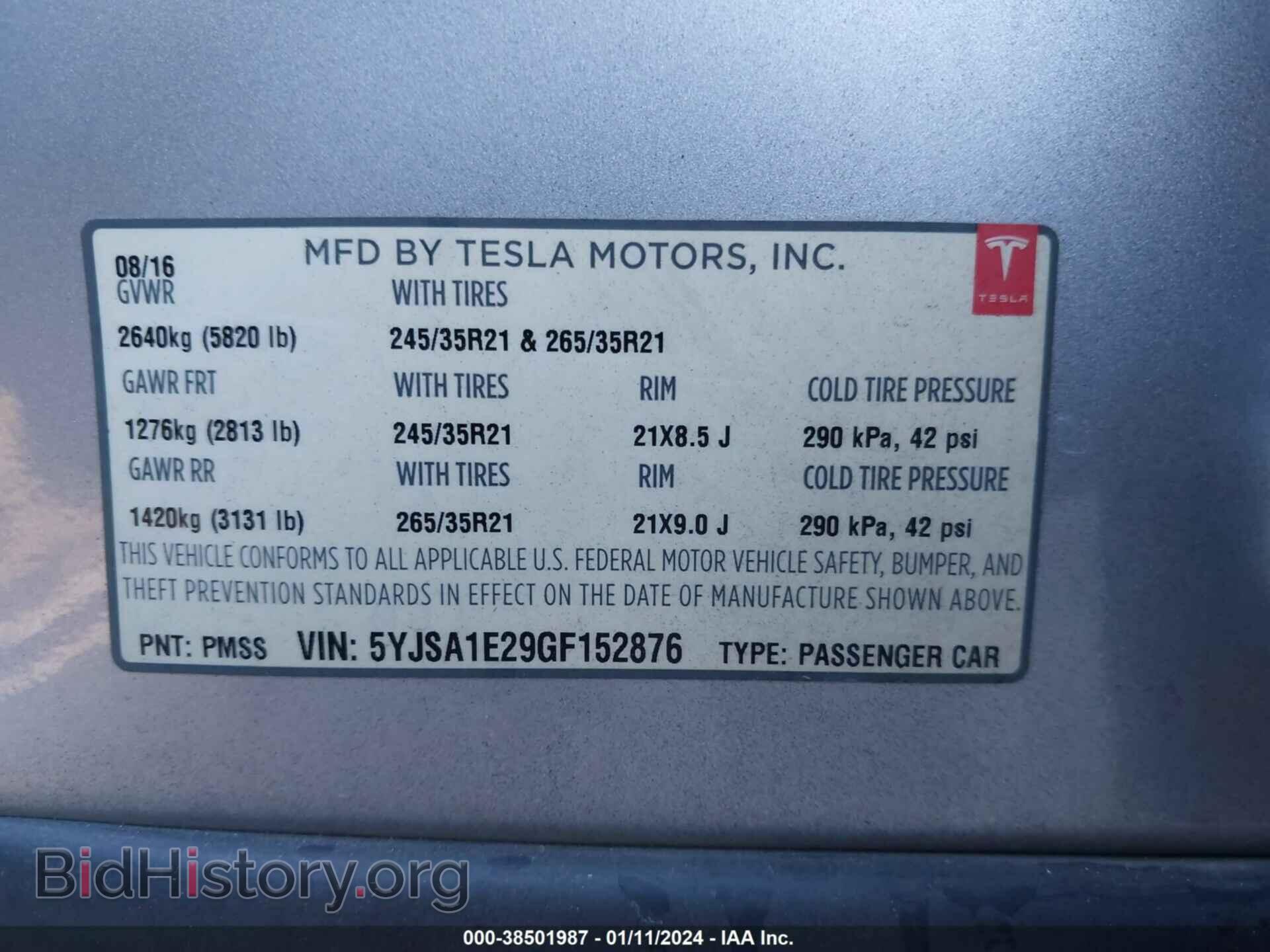 2016 TESLA MODEL S - VIN: 5YJSA1E29GF152876 - Фото 9