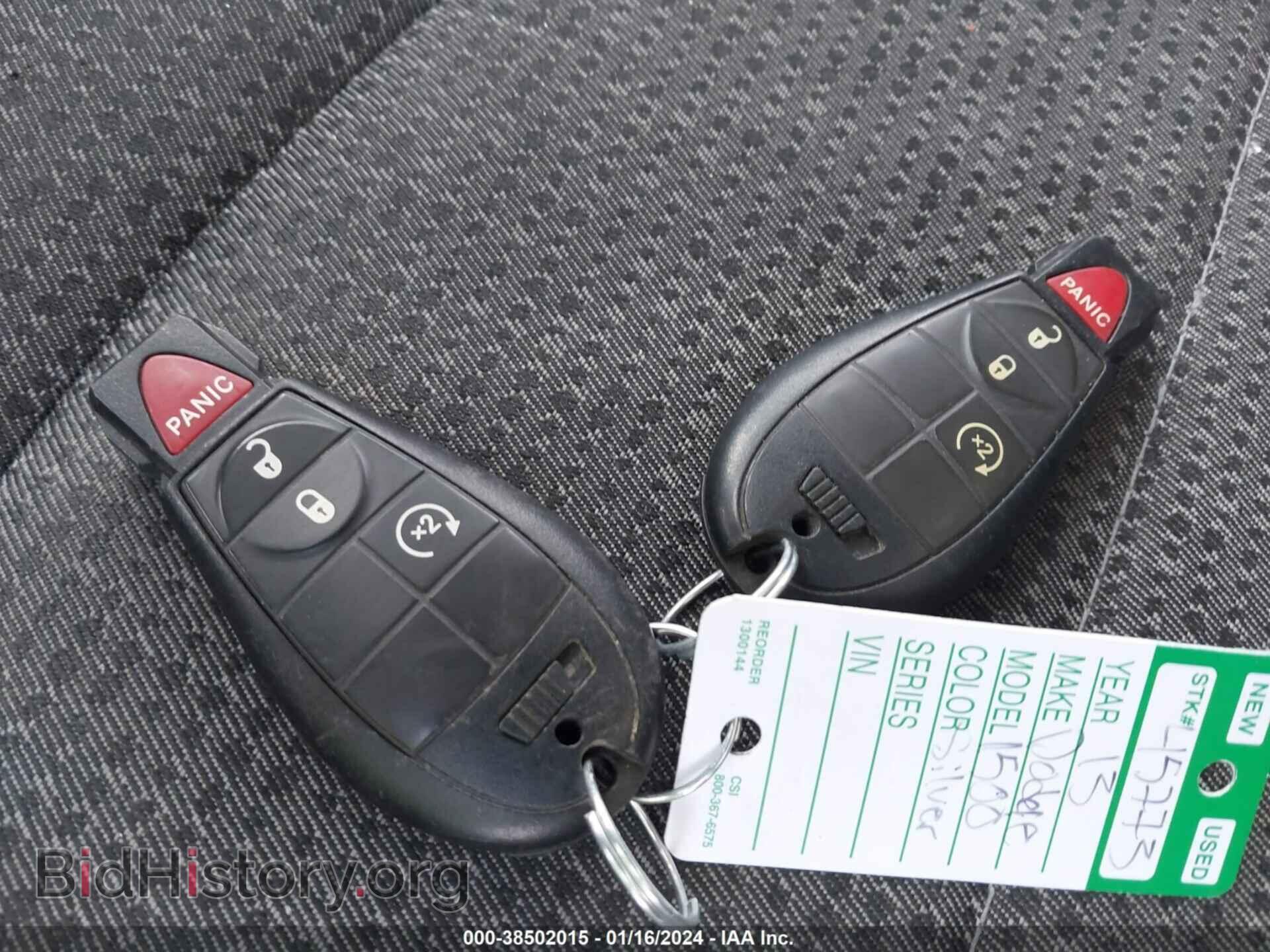 2013 RAM 1500 - VIN: 1C6RR7GT1DS511191 - Photo 11