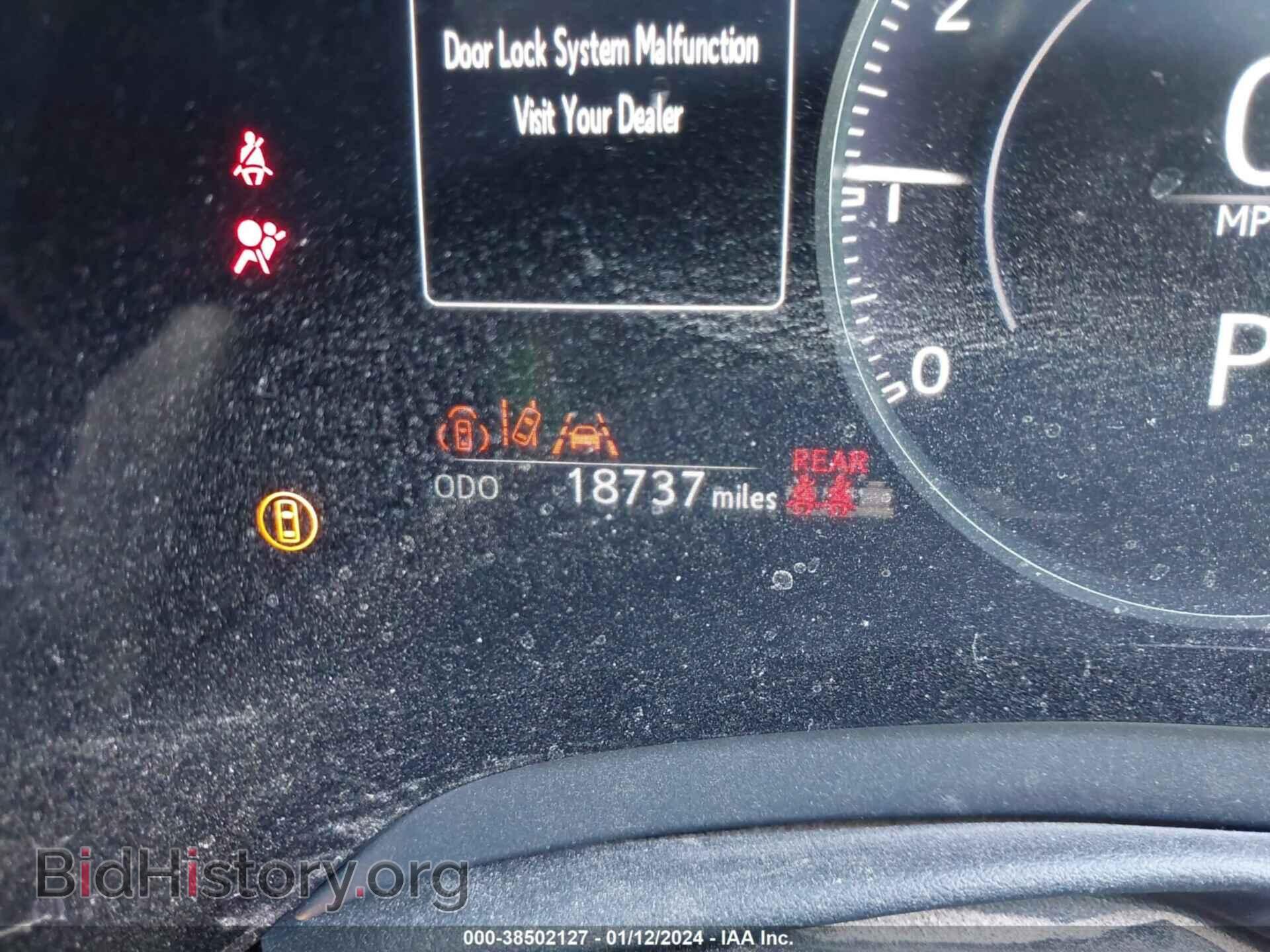 2023 LEXUS RX 350 - VIN: 2T2BAMBA2PC004176 - Photo 7