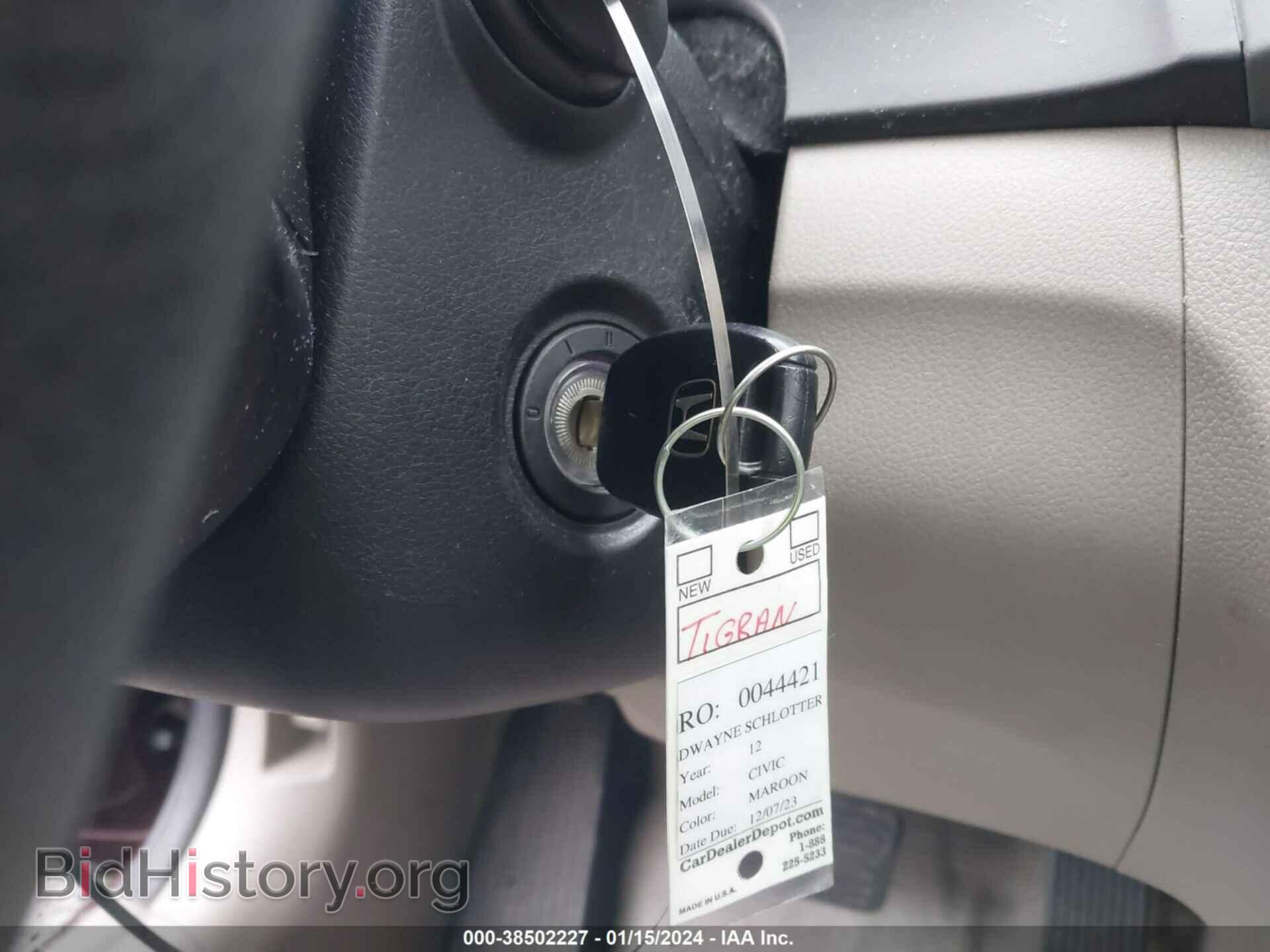 2012 HONDA CIVIC - VIN: 19XFB2F86CE375593 - Photo 11