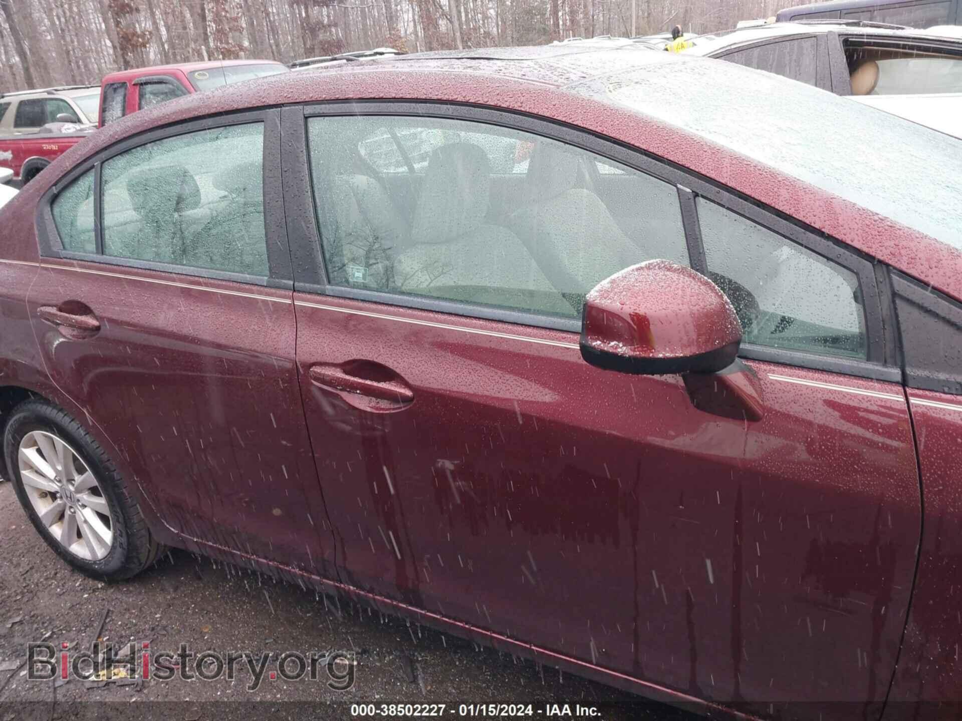 2012 HONDA CIVIC - VIN: 19XFB2F86CE375593 - Photo 14