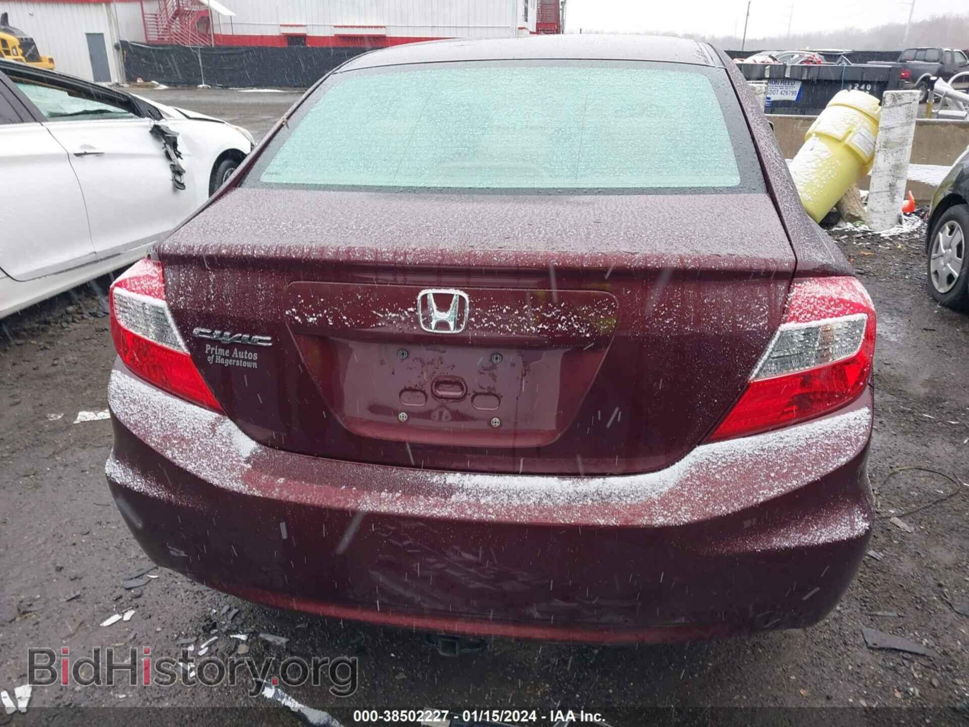 2012 HONDA CIVIC - VIN: 19XFB2F86CE375593 - Photo 17