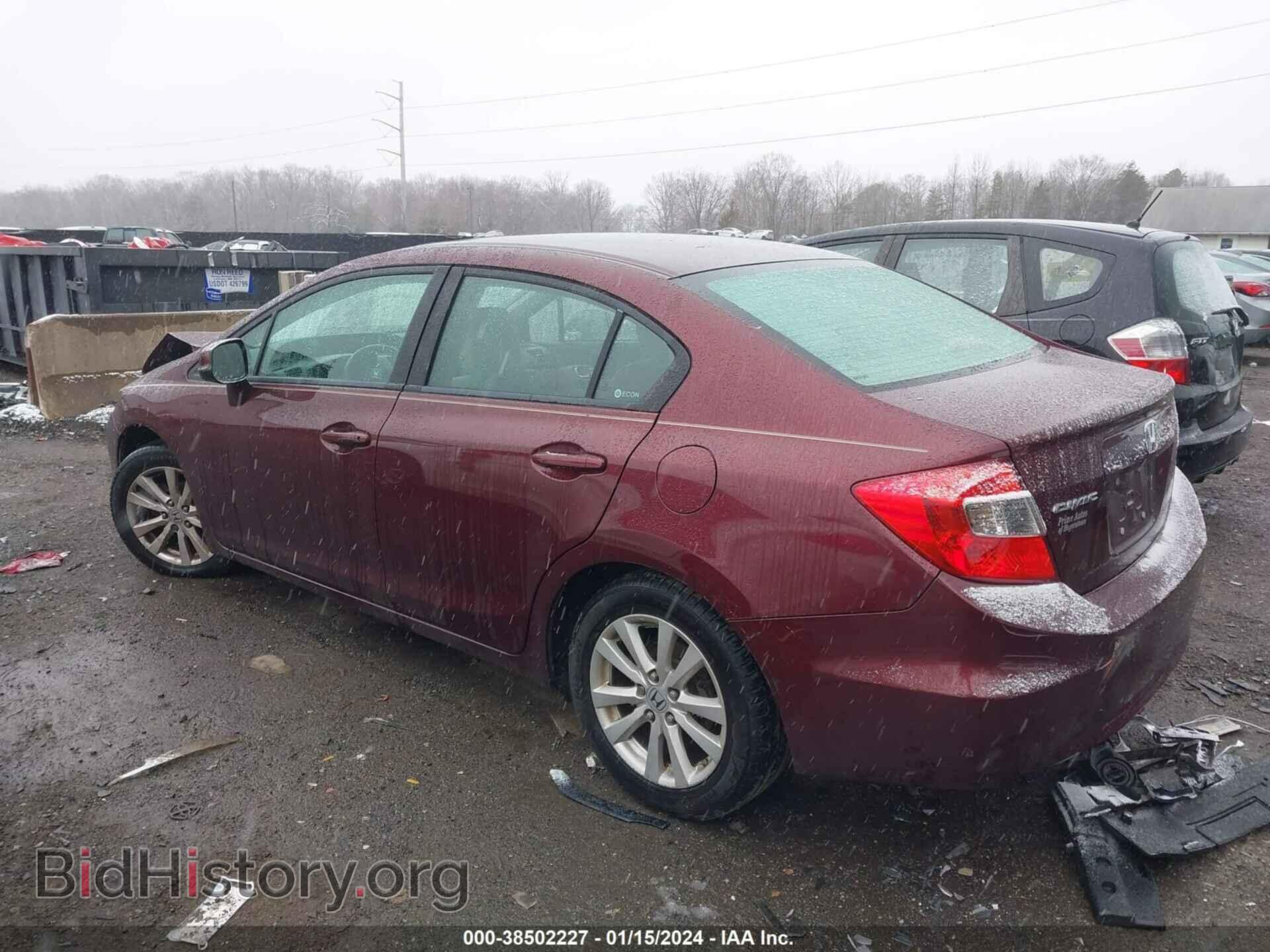 2012 HONDA CIVIC - VIN: 19XFB2F86CE375593 - Photo 3