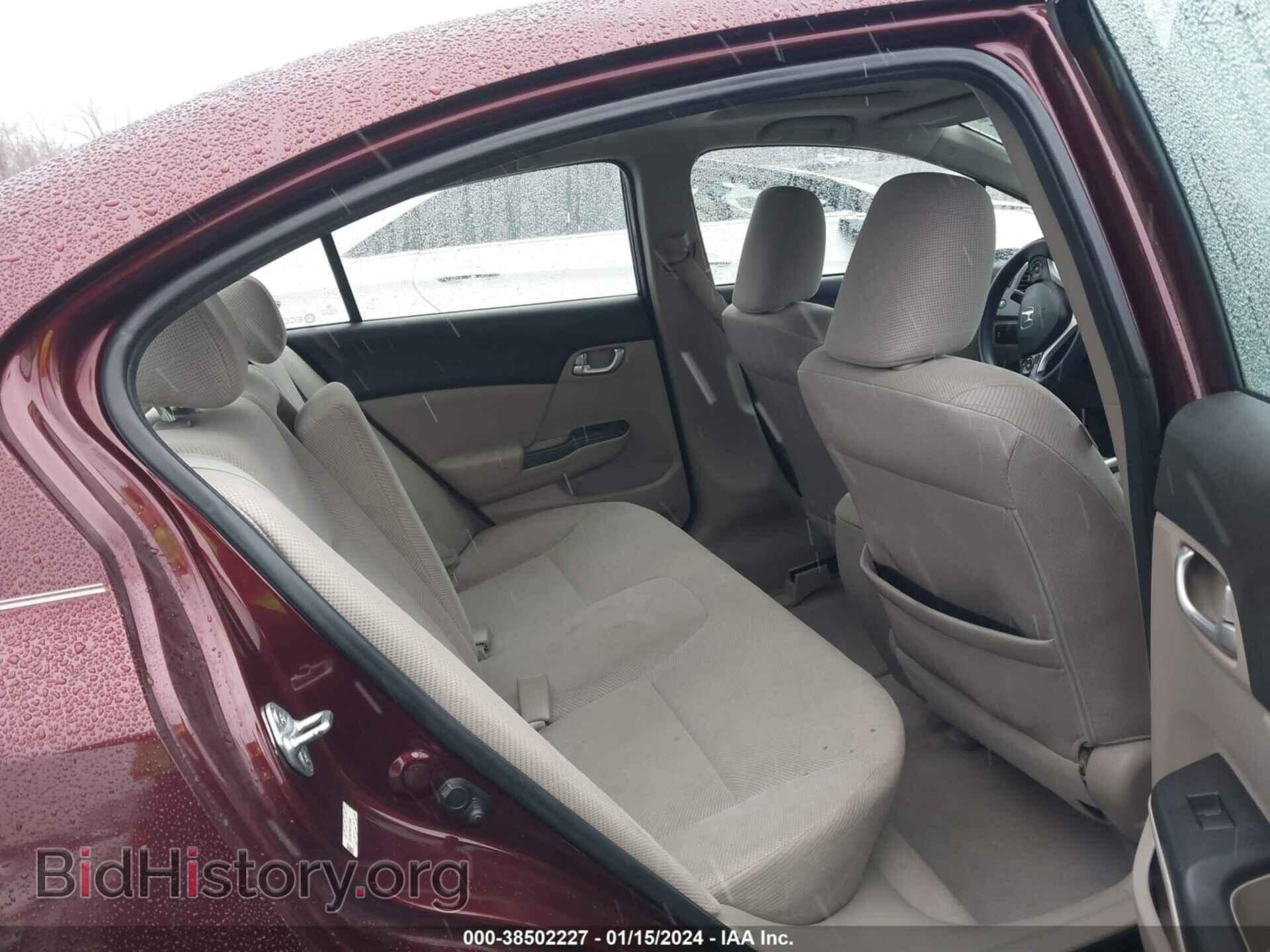 2012 HONDA CIVIC - VIN: 19XFB2F86CE375593 - Photo 8