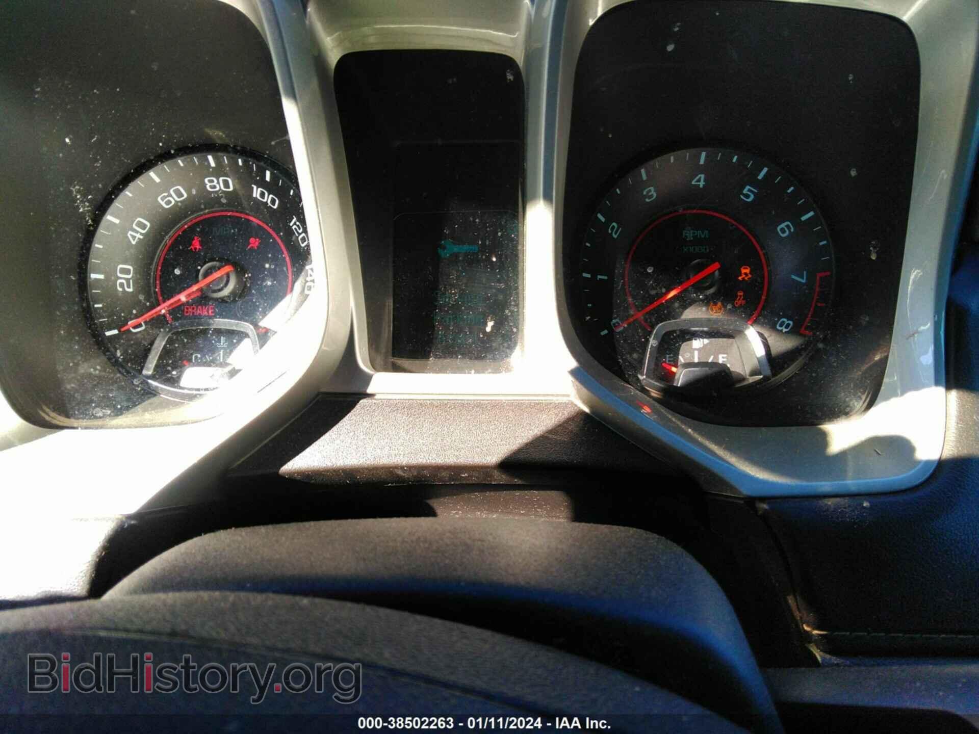2014 CHEVROLET CAMARO - VIN: 2G1FB3D30E9269504 - Фото 7