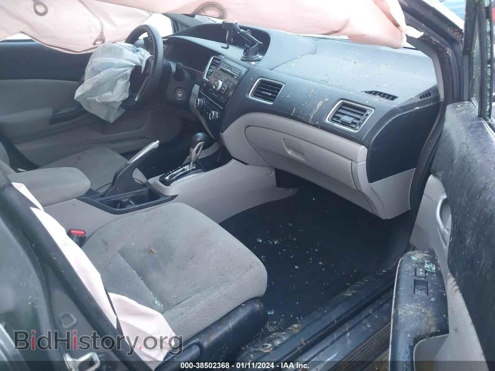 2013 HONDA CIVIC - VIN: 19XFB2F54DE264161 - Фото 5