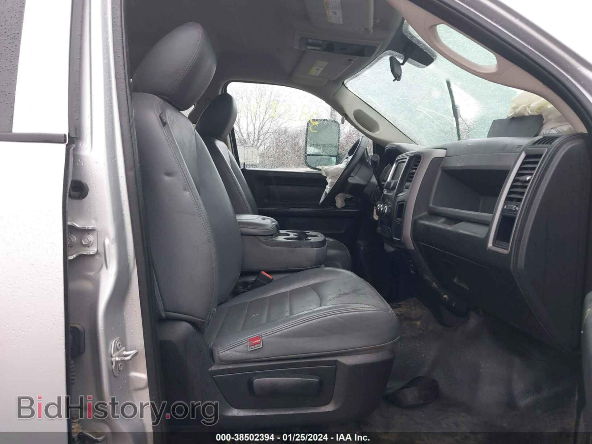 2017 RAM 3500 - VIN: 3C63RRGL2HG785983 - Фото 5