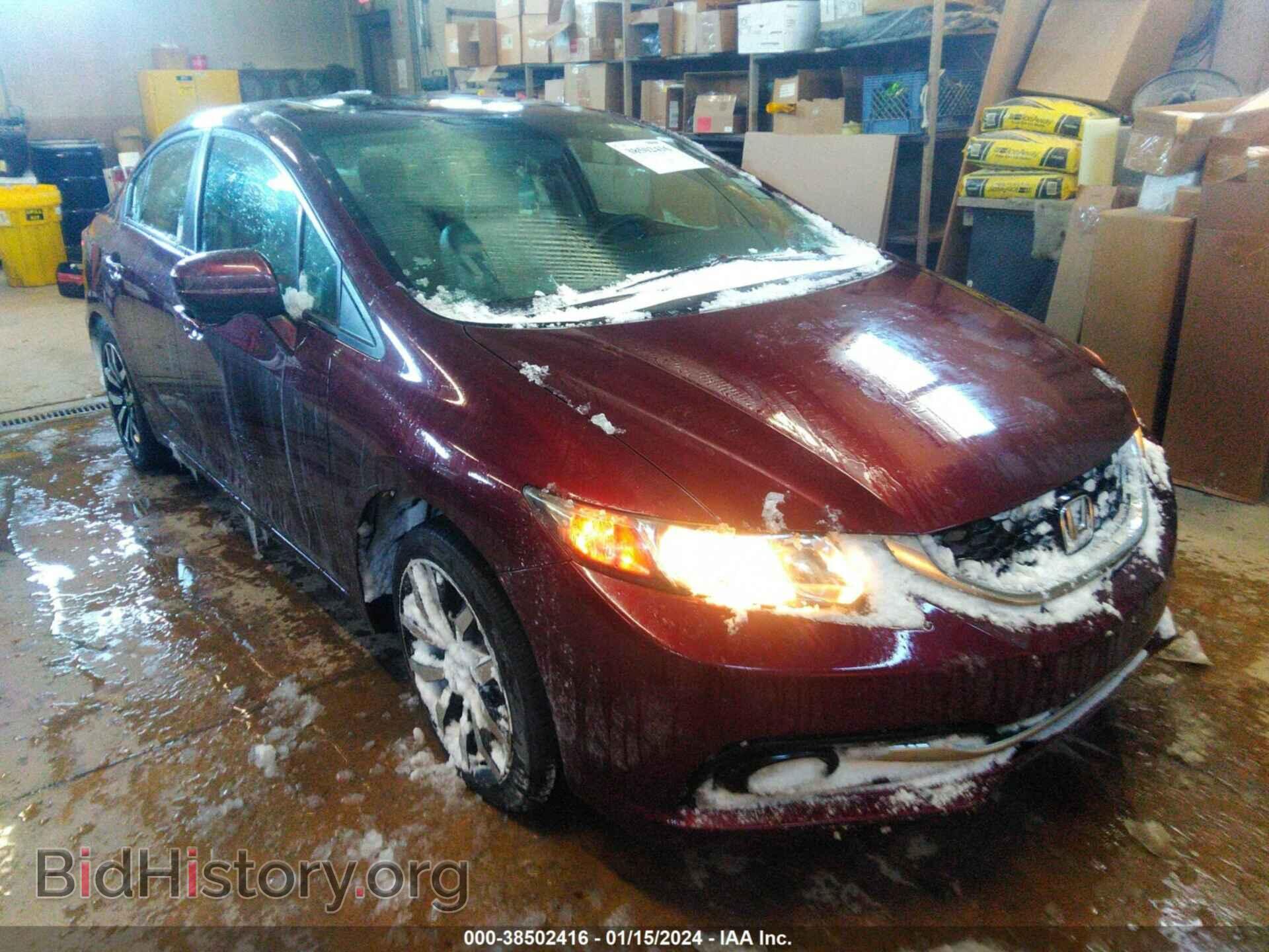 Фотография 19XFB2F98FE105469 - HONDA CIVIC 2015