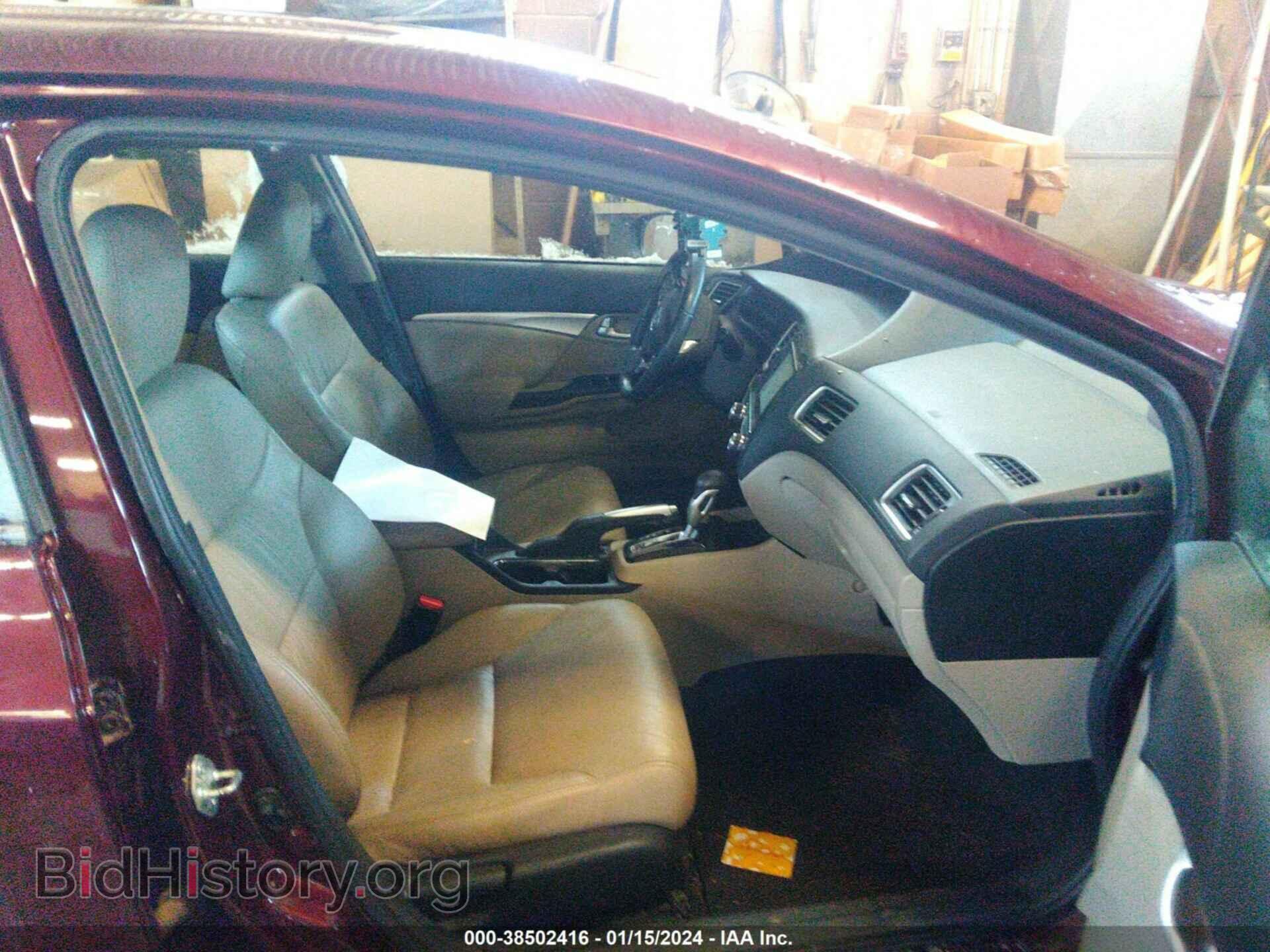 2015 HONDA CIVIC - VIN: 19XFB2F98FE105469 - Фото 5