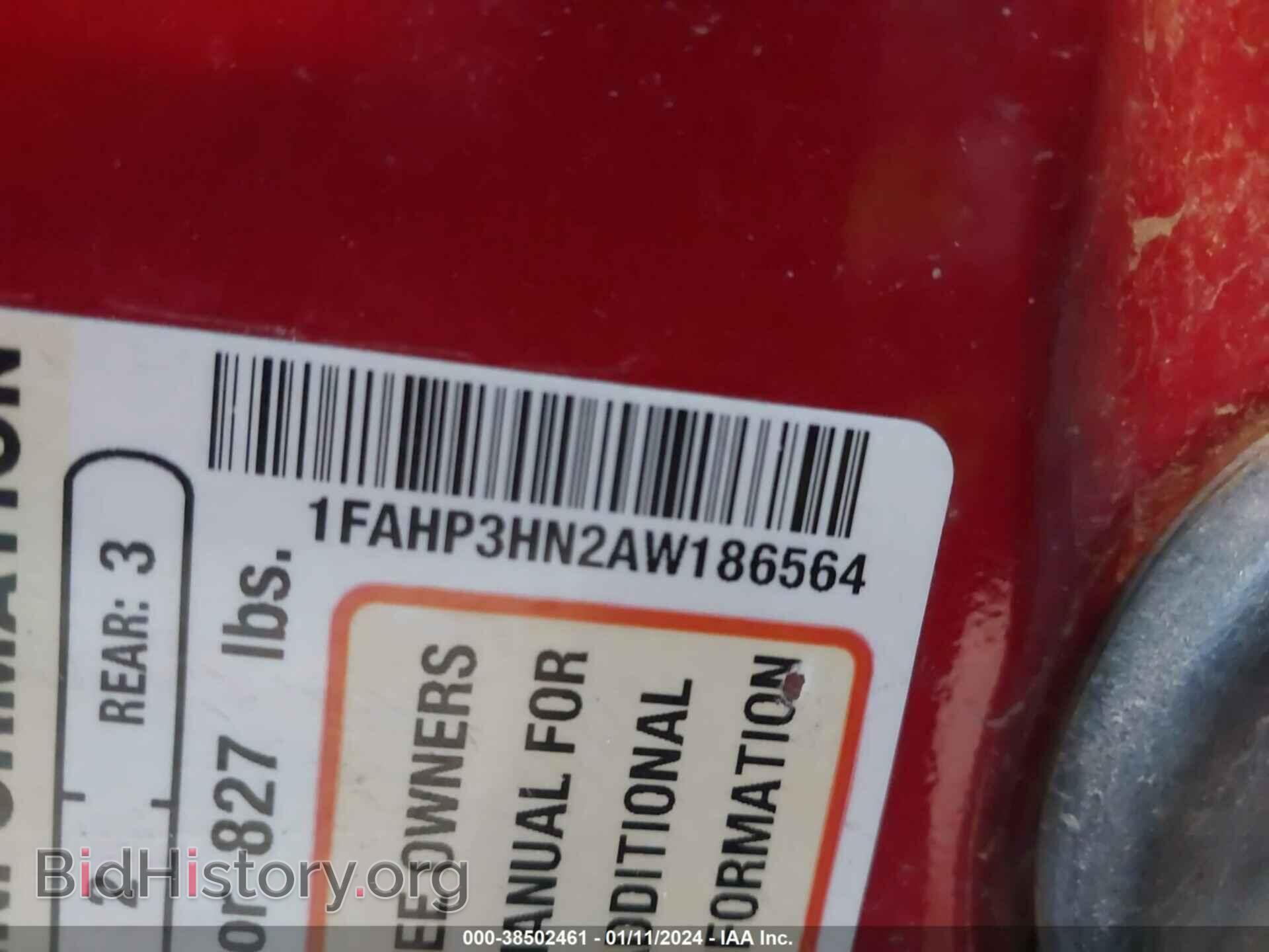 2010 FORD FOCUS - VIN: 1FAHP3HN2AW186564 - Фото 9