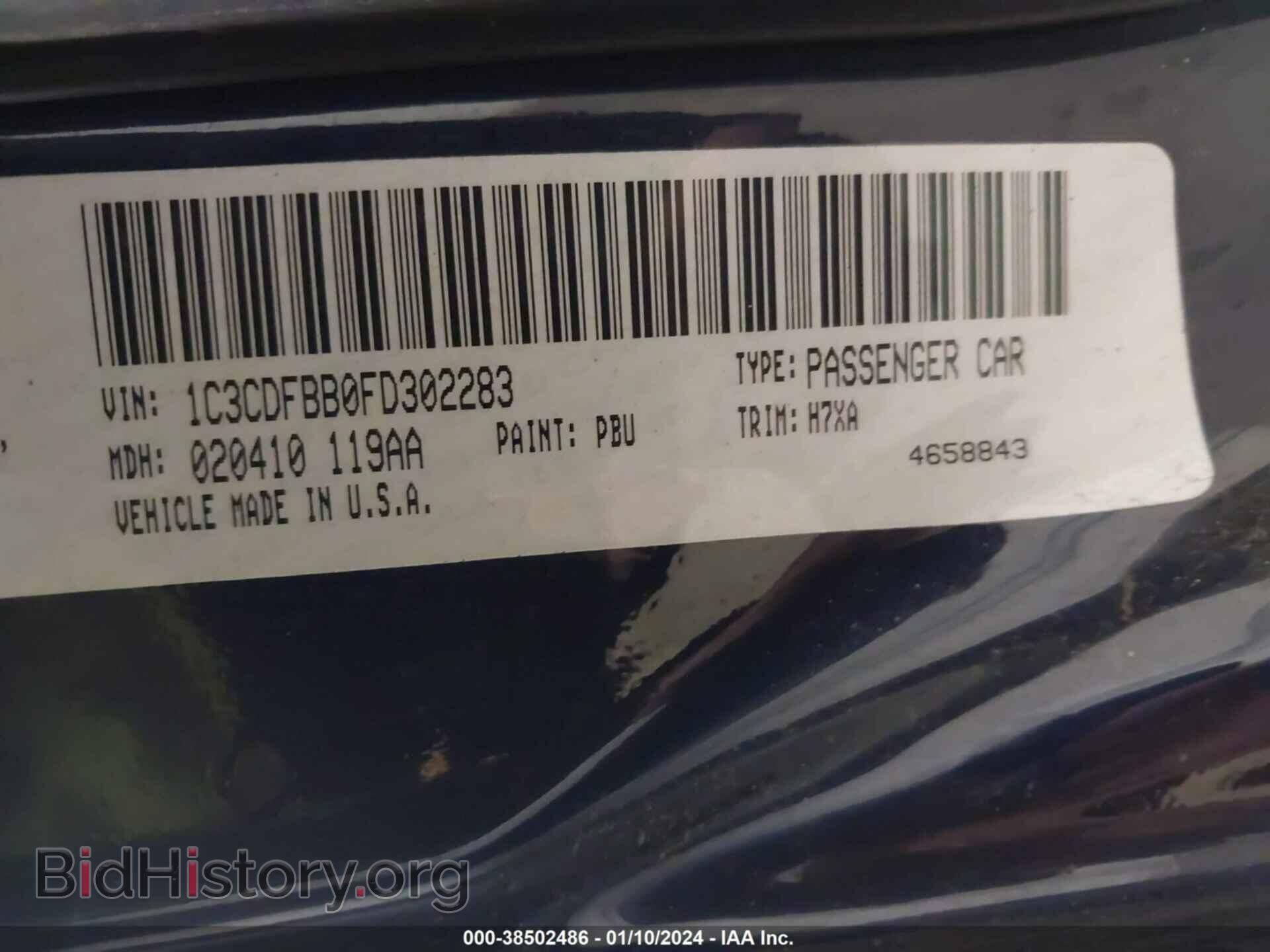 2015 DODGE DART - VIN: 1C3CDFBB0FD302283 - Photo 9