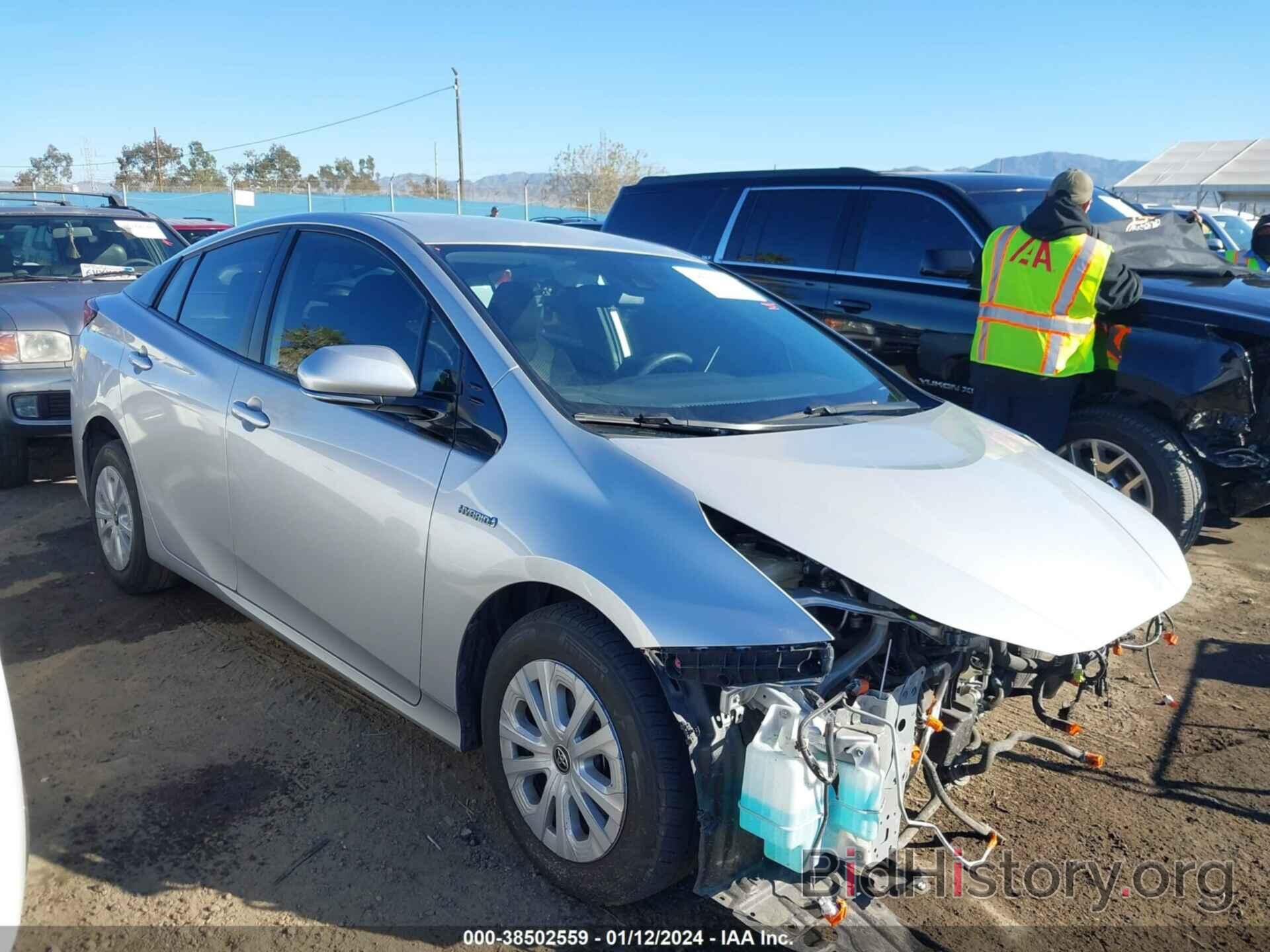 Photo JTDKARFU2K3081041 - TOYOTA PRIUS 2019