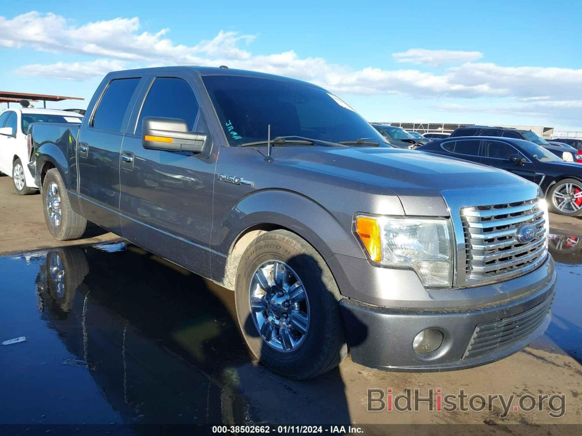 Photo 1FTFW1CF6CFC40475 - FORD F-150 2012