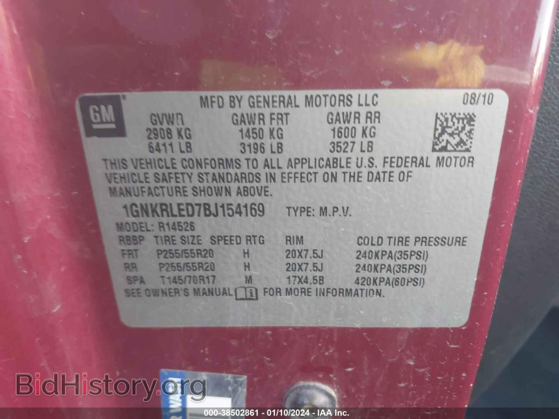 2011 CHEVROLET TRAVERSE - VIN: 1GNKRLED7BJ154169 - Фото 9