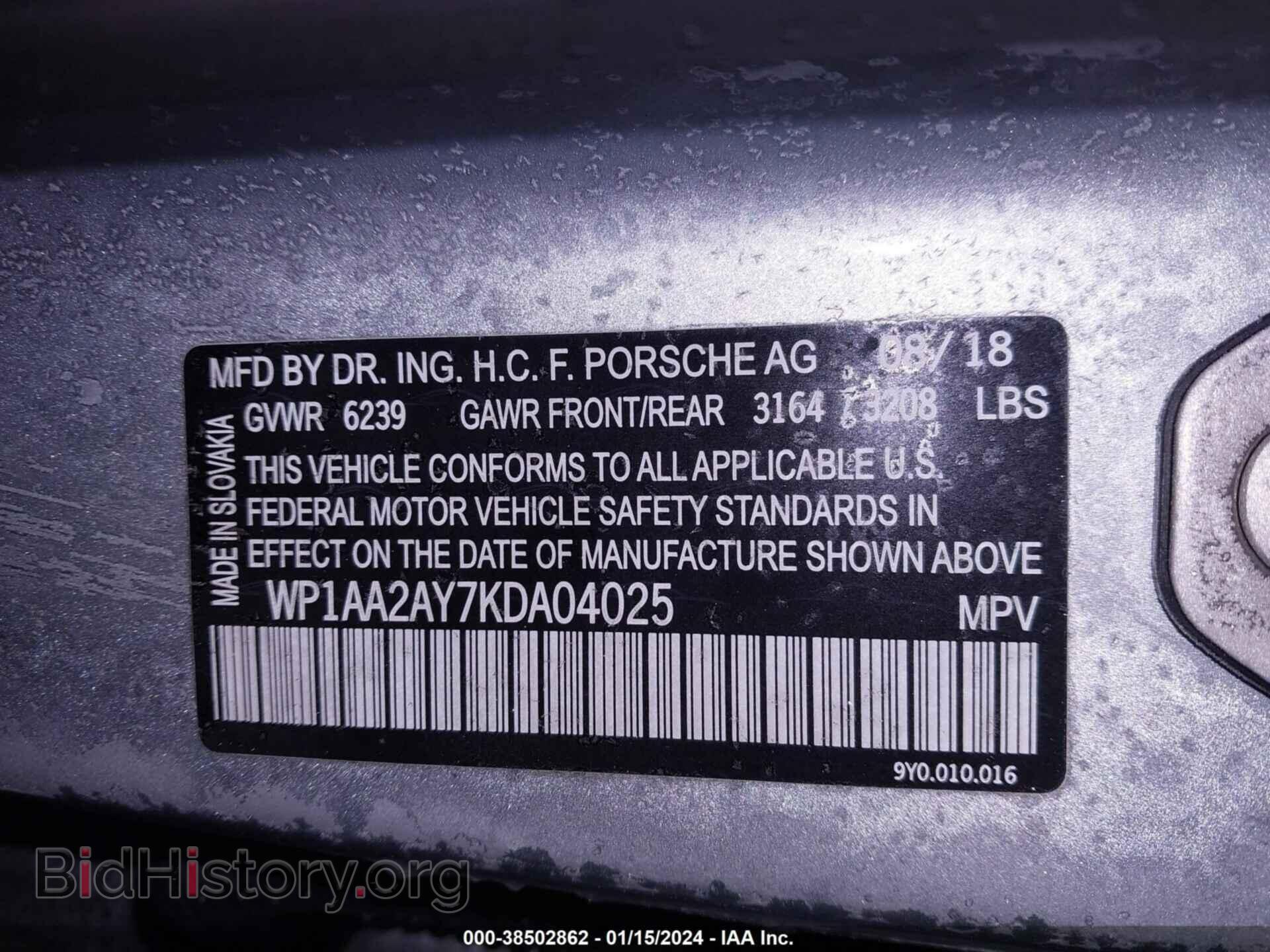2019 PORSCHE CAYENNE - VIN: WP1AA2AY7KDA04025 - Фото 9