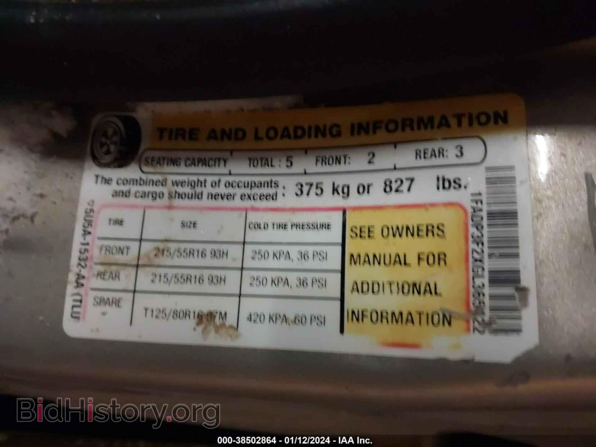 2016 FORD FOCUS - VIN: 1FADP3F2XGL365422 - Фото 9