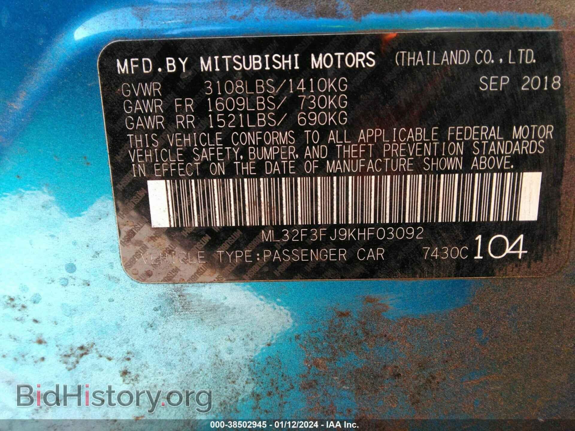 2019 MITSUBISHI MIRAGE G4 - VIN: ML32F3FJ9KHF03092 - Фото 9