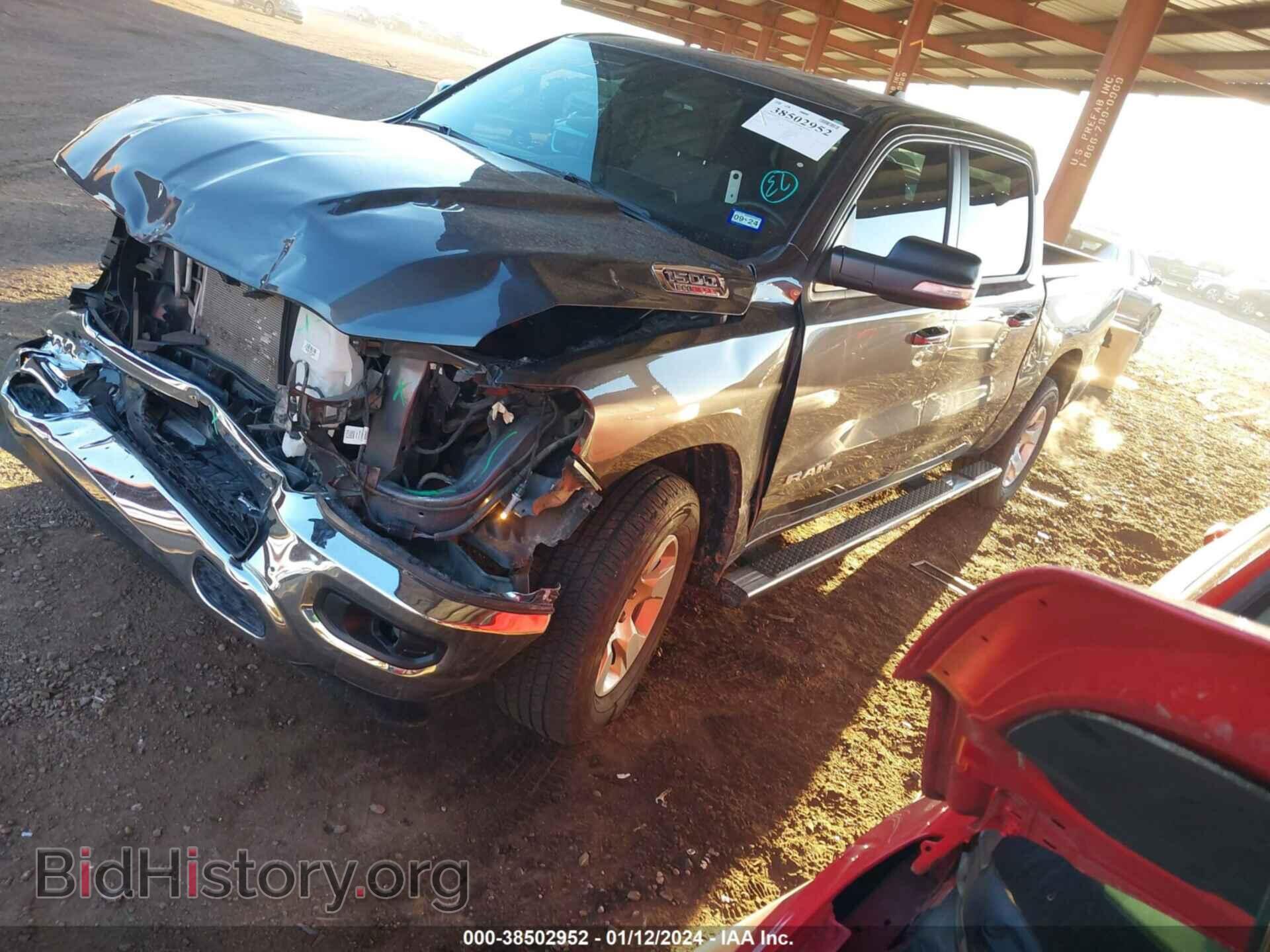 2022 RAM 1500 - VIN: 1C6RREFM3NN261421 - Фото 2
