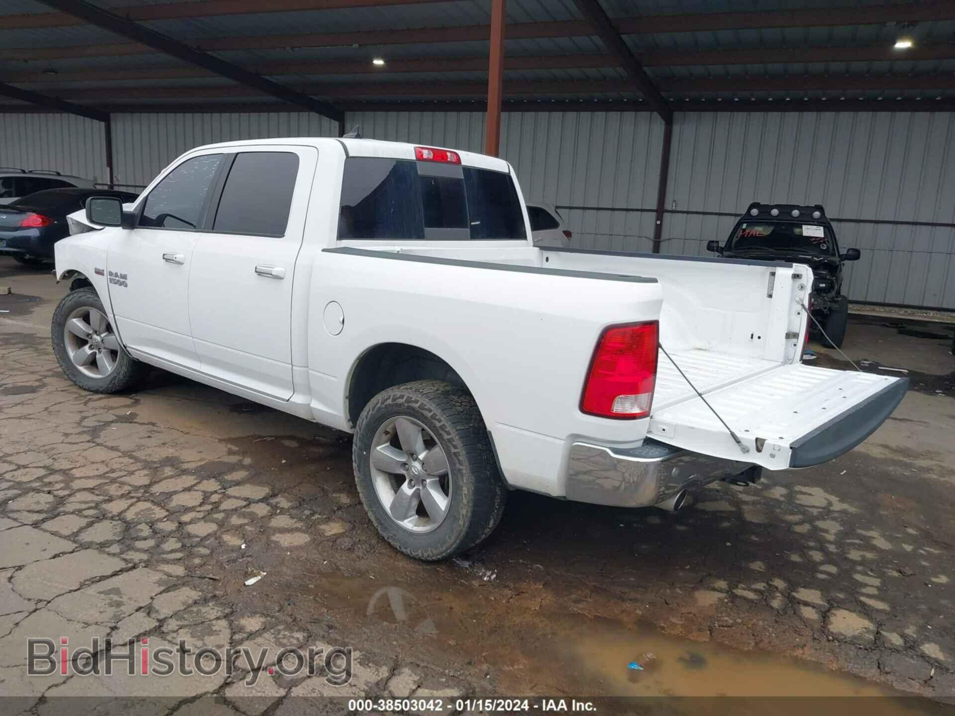 2017 RAM 1500 - VIN: 1C6RR7LTXHS621474 - Фото 3