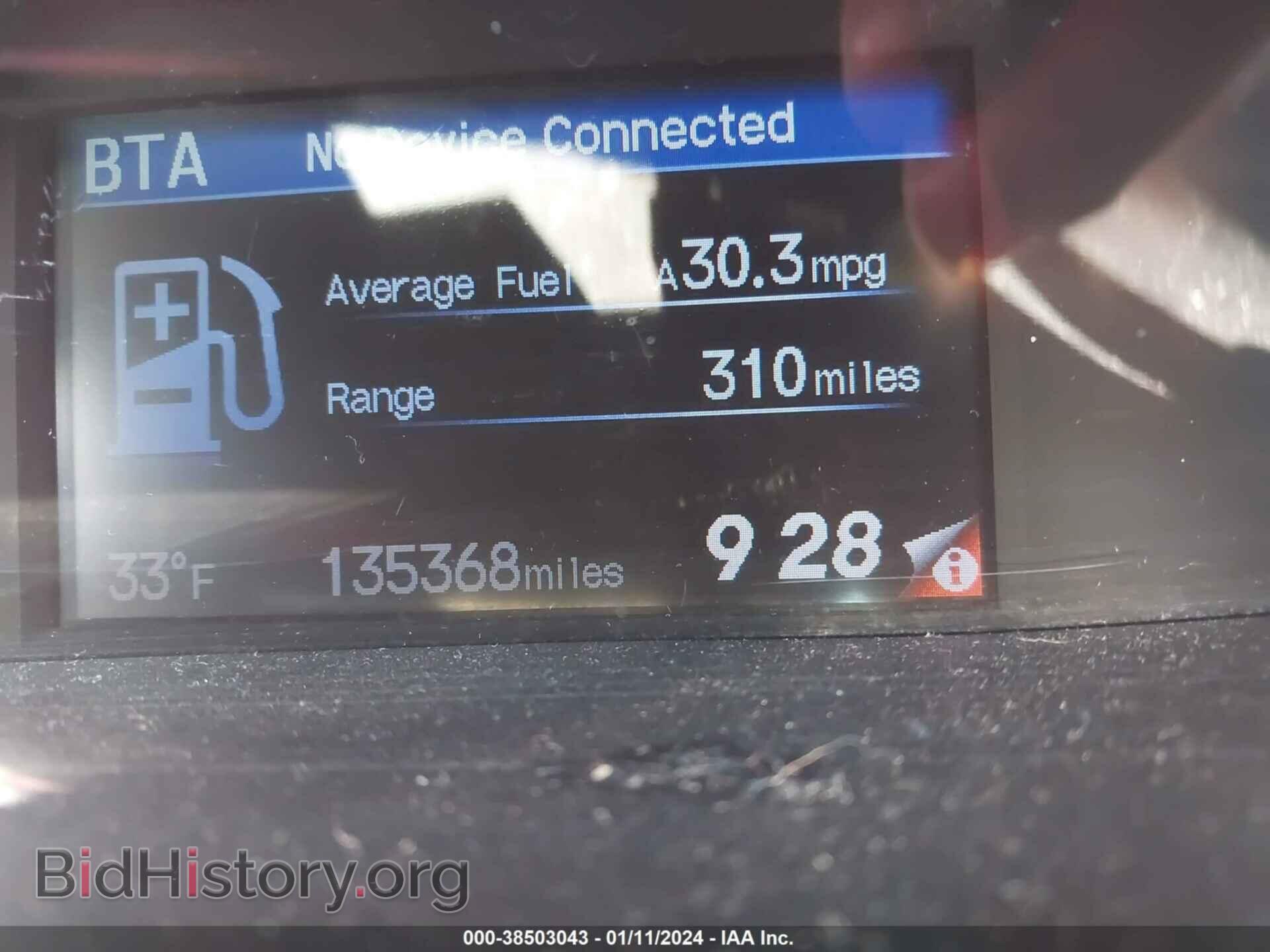 2012 HONDA CIVIC - VIN: 2HGFB2F90CH537426 - Фото 7