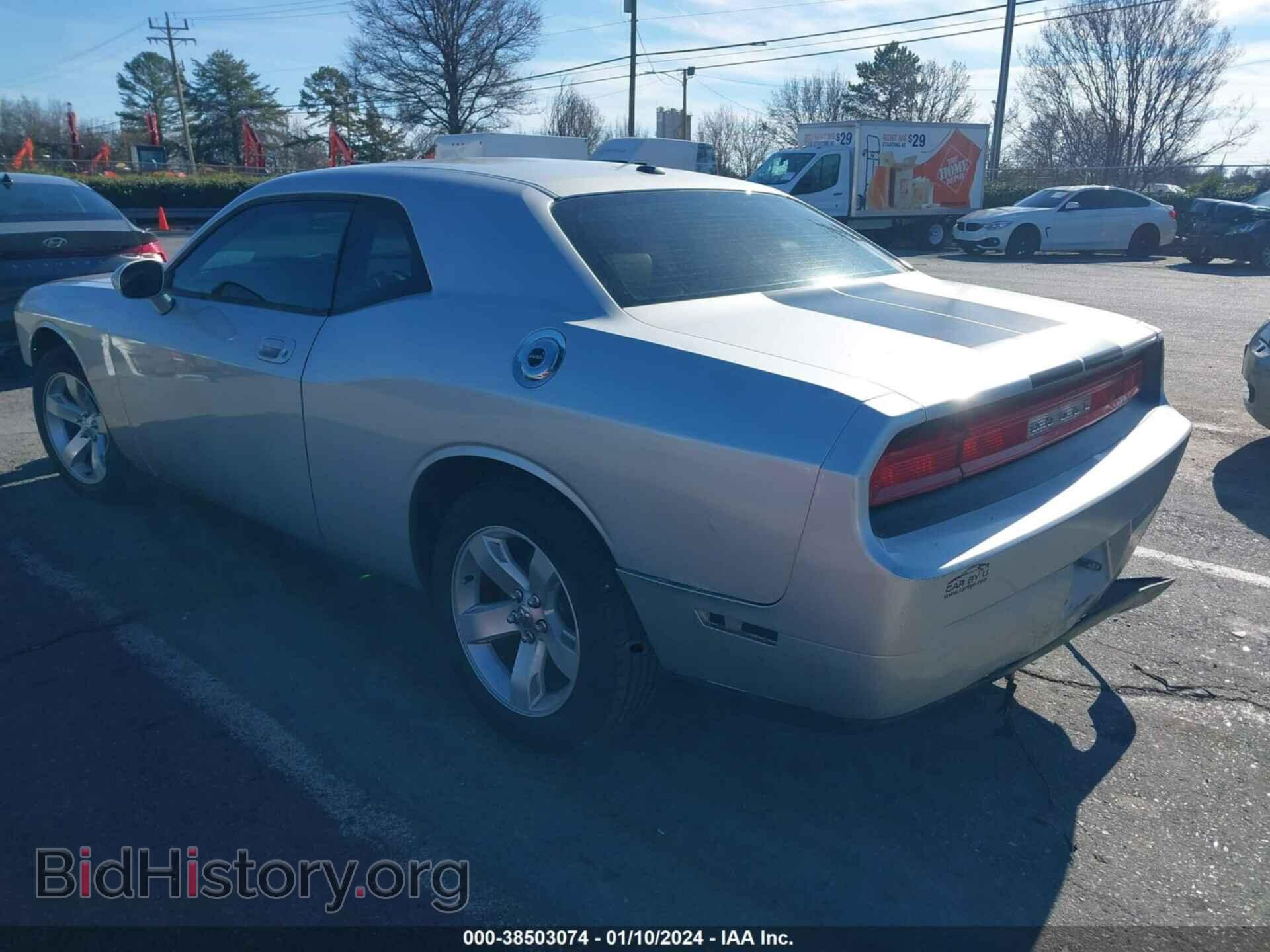 2010 DODGE CHALLENGER - VIN: 2B3CJ4DV7AH208642 - Фото 3