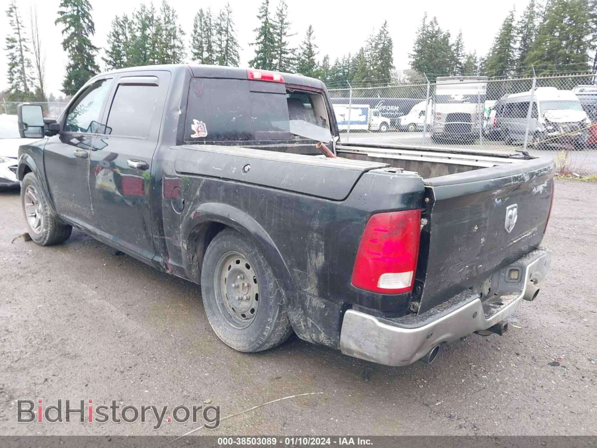 2012 RAM 1500 - VIN: 1C6RD6NT1CS200483 - Фото 3