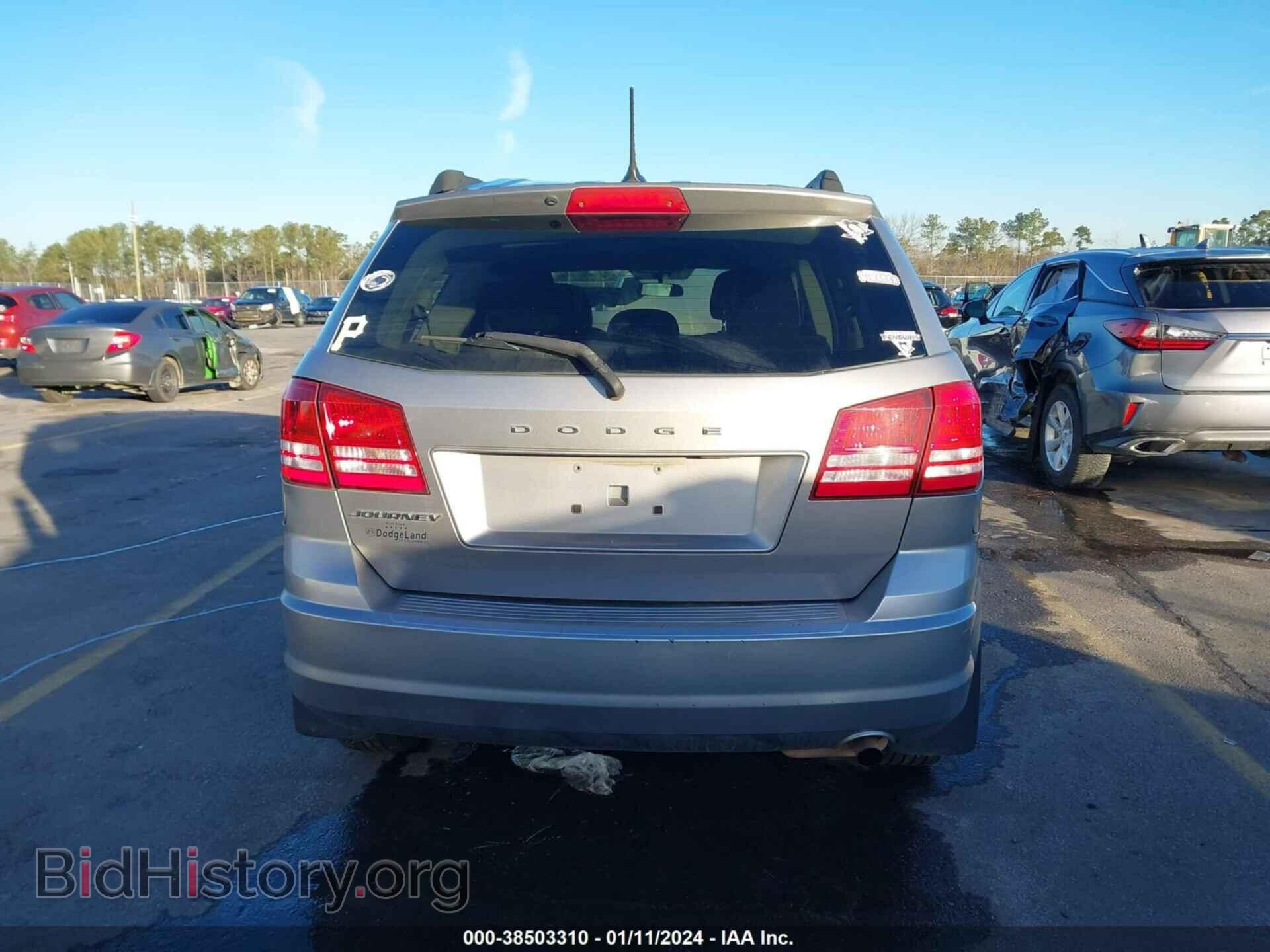 2017 DODGE JOURNEY - VIN: 3C4PDCAB8HT558892 - Фото 16