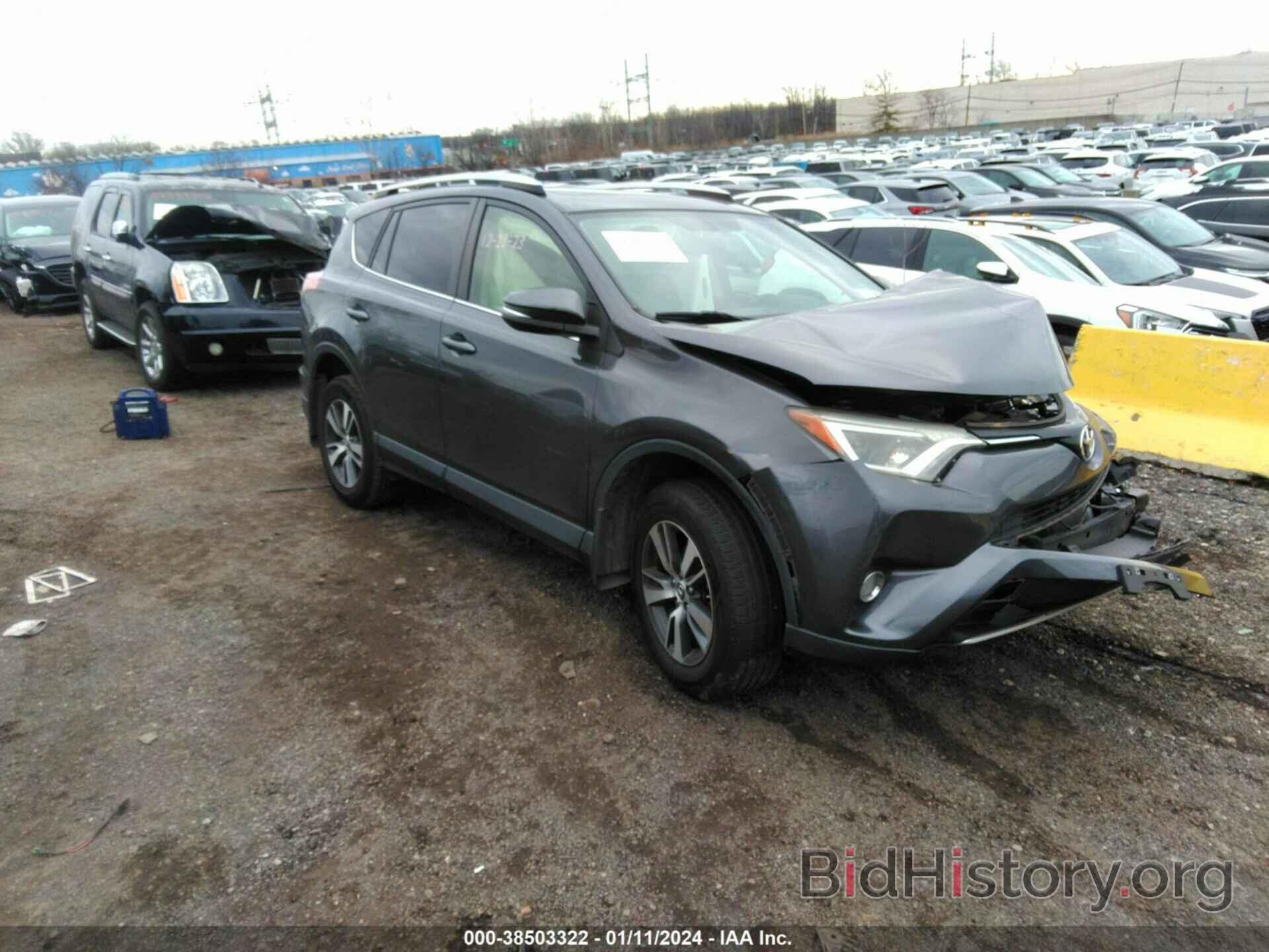 Photo JTMRFREV4GJ090157 - TOYOTA RAV4 2016