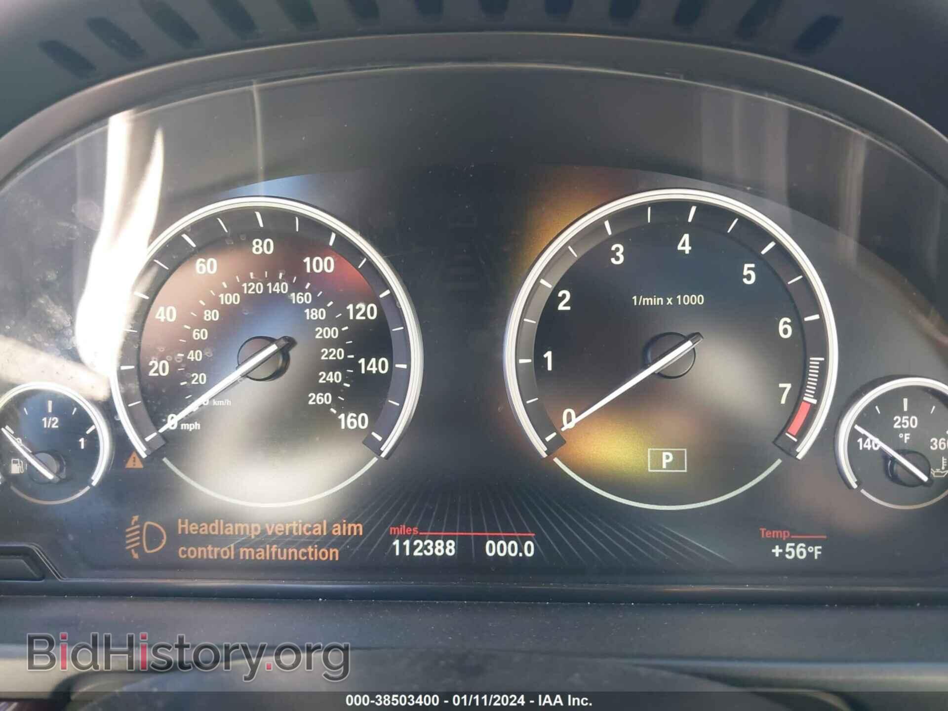 2014 BMW 535I - VIN: WBA5B3C59ED536600 - Фото 7