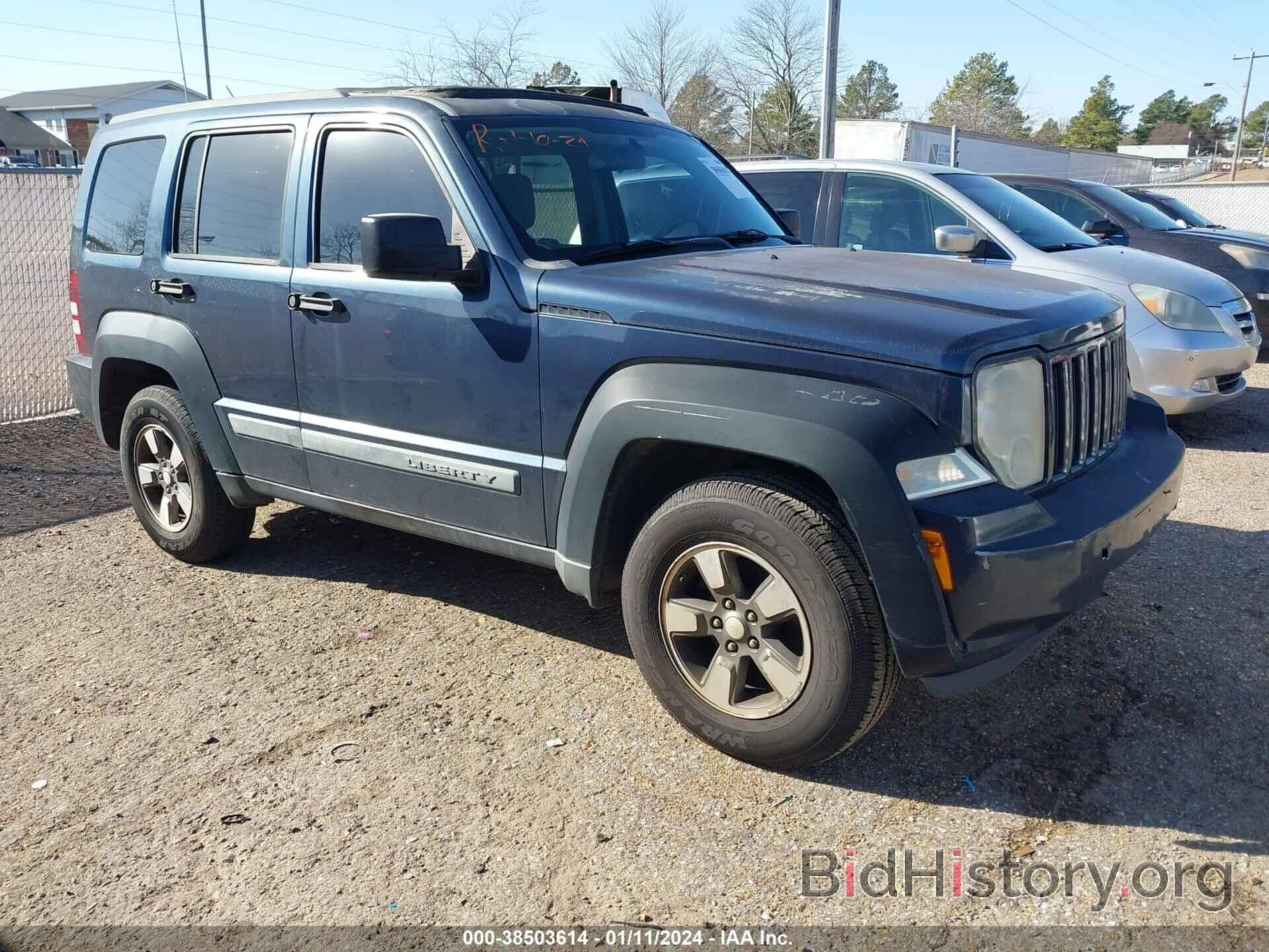 Photo 1J8GP28KX8W286033 - JEEP LIBERTY 2008