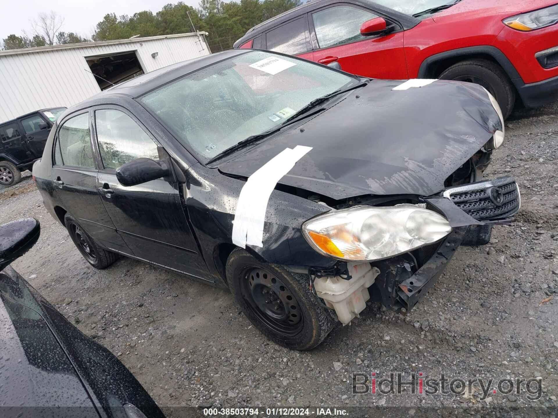 Photo 2T1BR32E48C885099 - TOYOTA COROLLA 2008