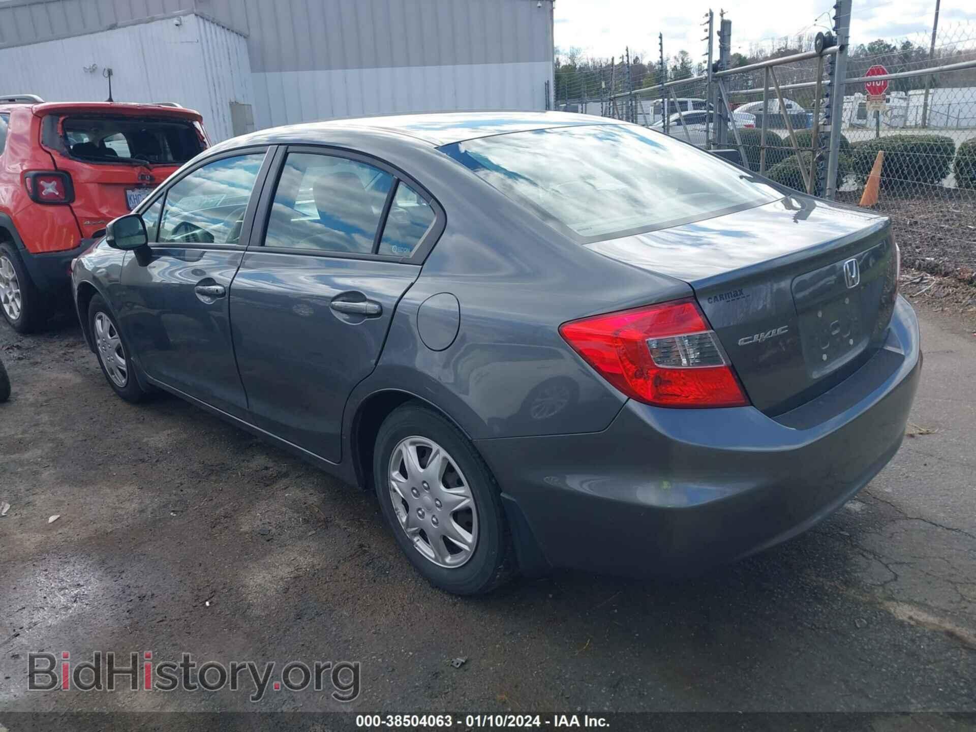 2012 HONDA CIVIC - VIN: 19XFB2F50CE046152 - Фото 3