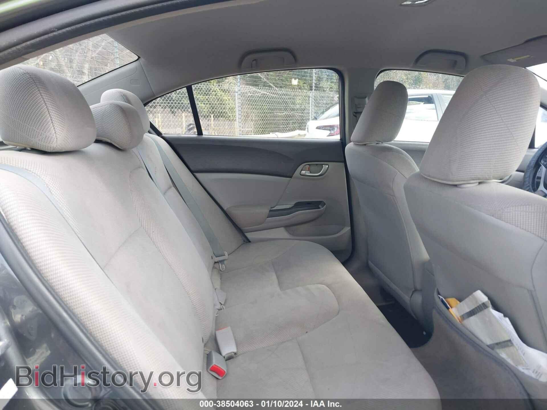 2012 HONDA CIVIC - VIN: 19XFB2F50CE046152 - Фото 8
