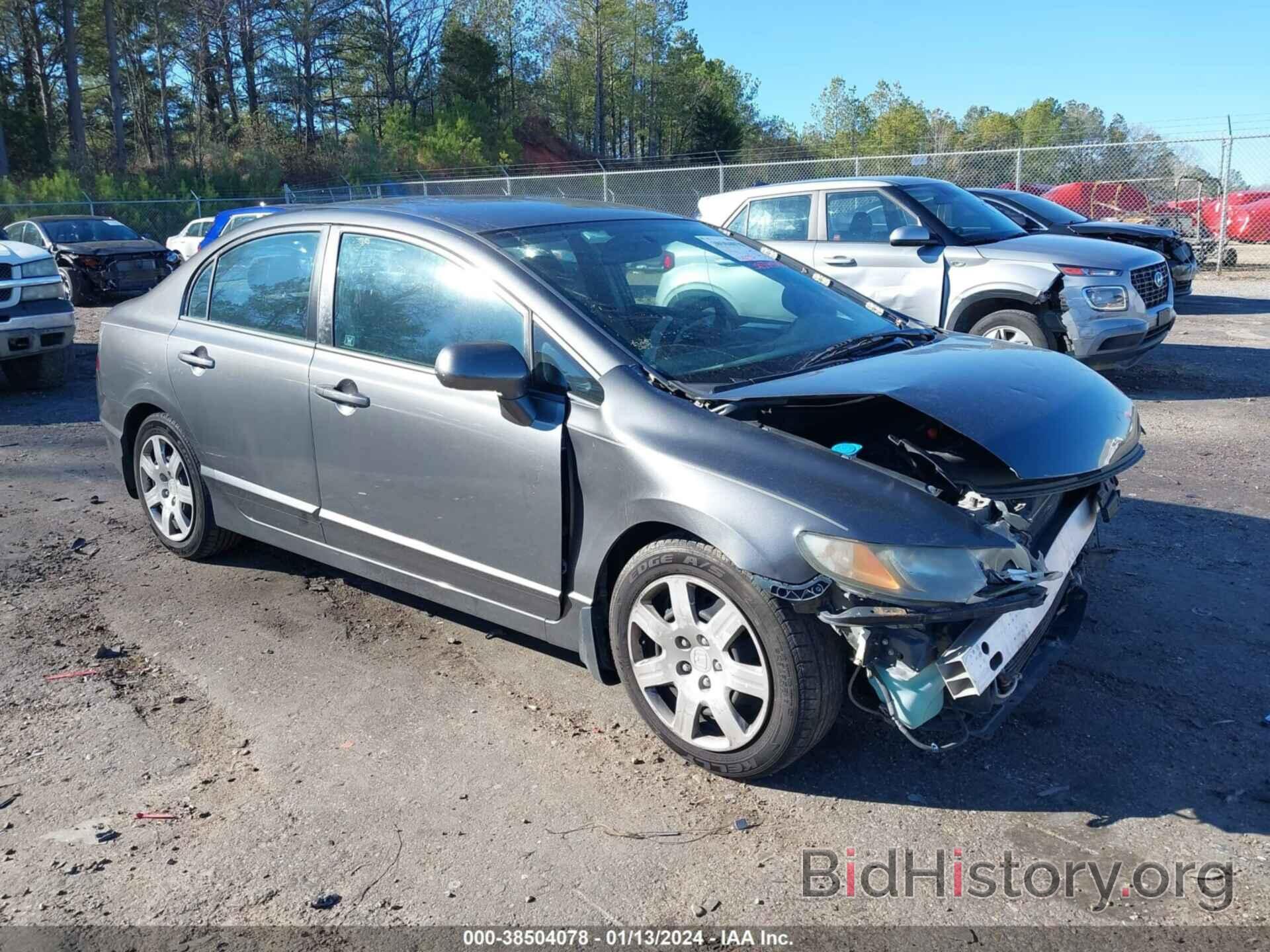 Photo 2HGFA1F55AH579601 - HONDA CIVIC 2010