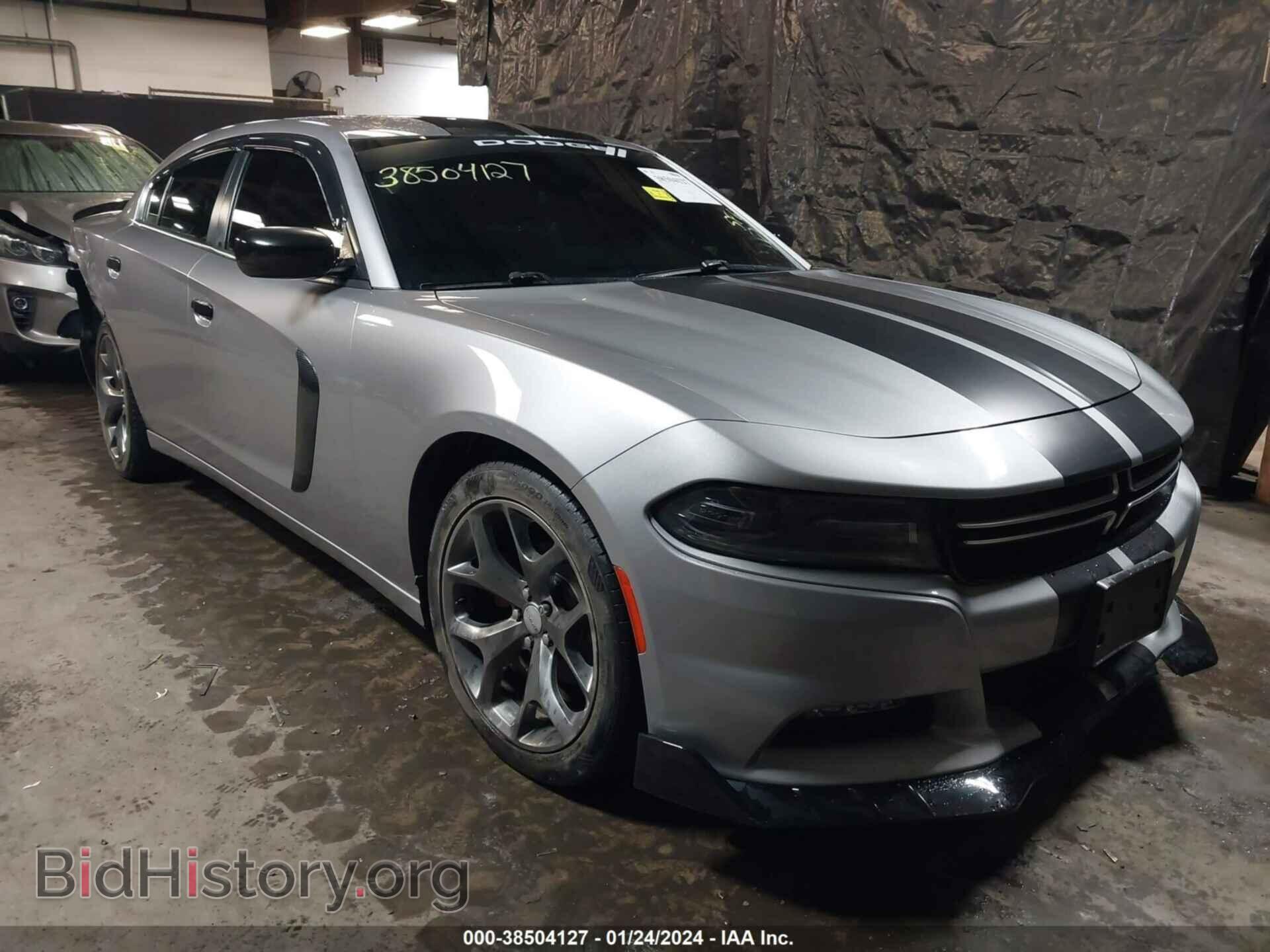 Photo 2C3CDXBG3FH856759 - DODGE CHARGER 2015