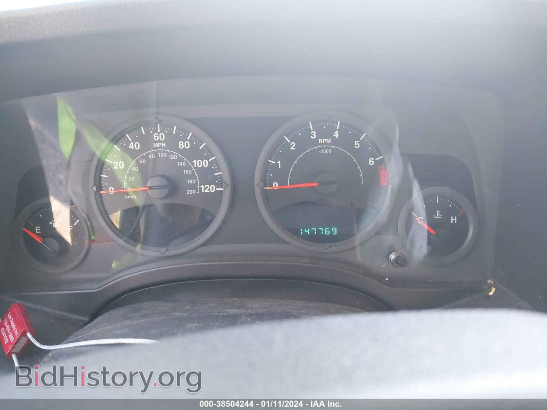 2007 JEEP COMPASS - VIN: 1J8FT47087D334822 - Фото 7