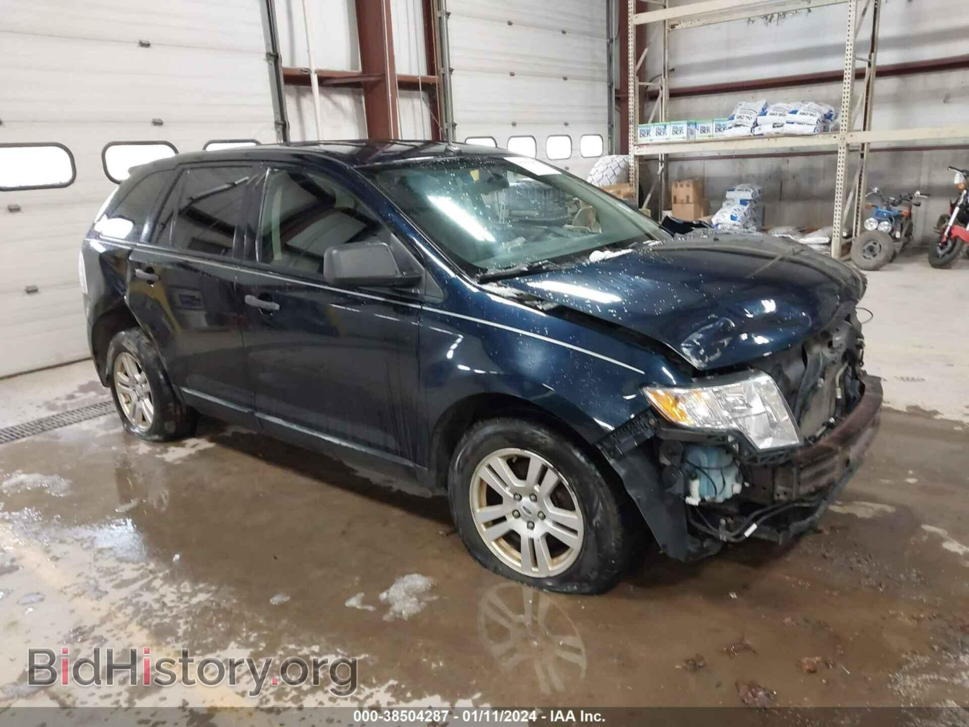 Фотография 2FMDK3GC3ABB78882 - FORD EDGE 2010