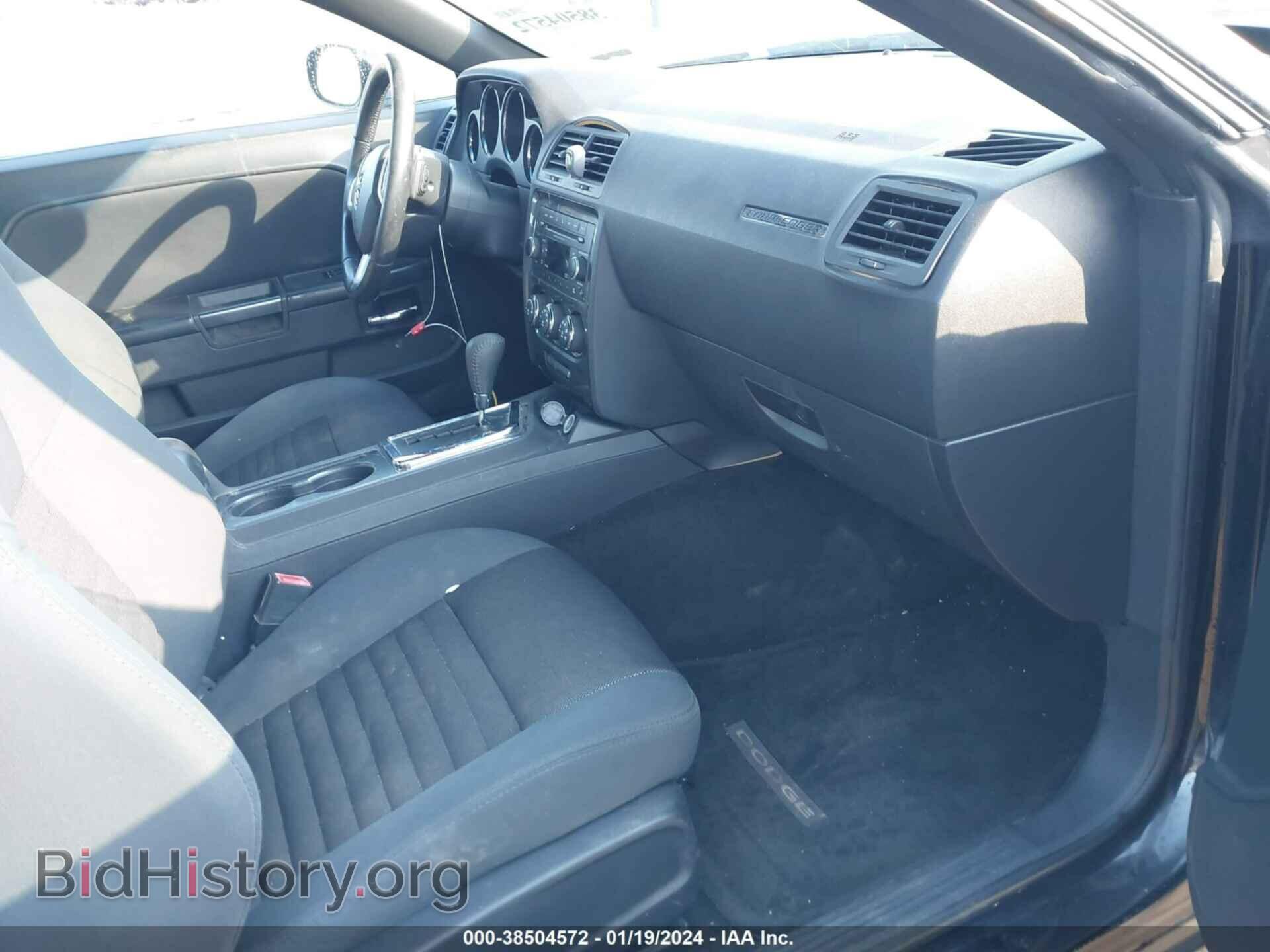 2012 DODGE CHALLENGER - VIN: 2C3CDYAGXCH292269 - Photo 5