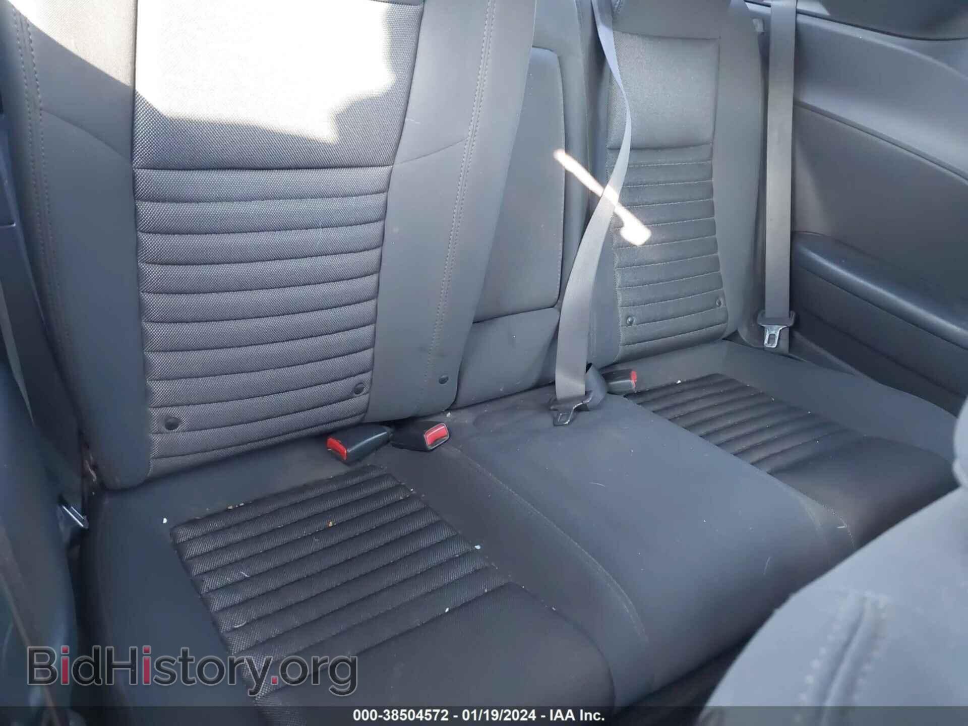 2012 DODGE CHALLENGER - VIN: 2C3CDYAGXCH292269 - Photo 8