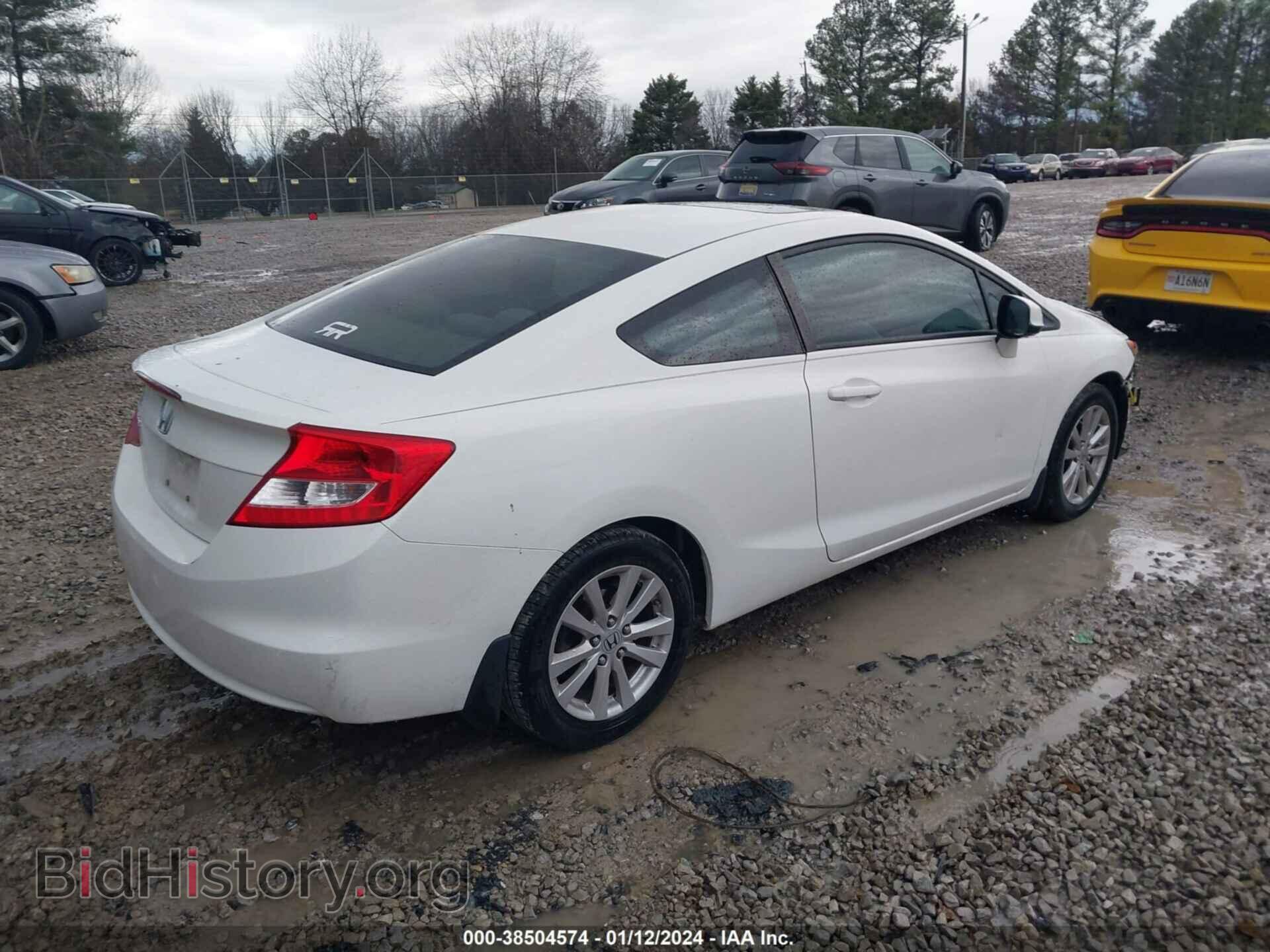 2012 HONDA CIVIC - VIN: 2HGFG3B84CH558252 - Фото 4