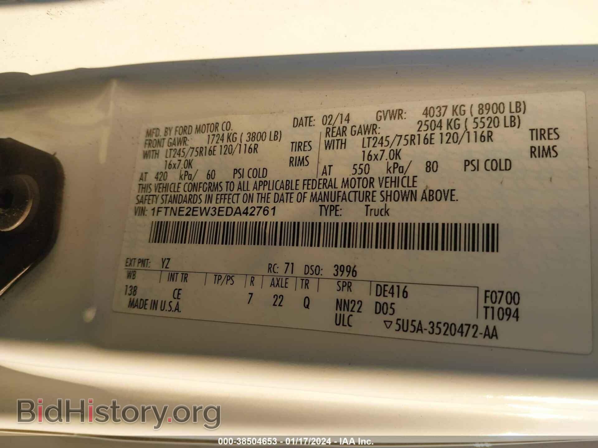 2014 FORD E-250 - VIN: 1FTNE2EW3EDA42761 - Photo 9