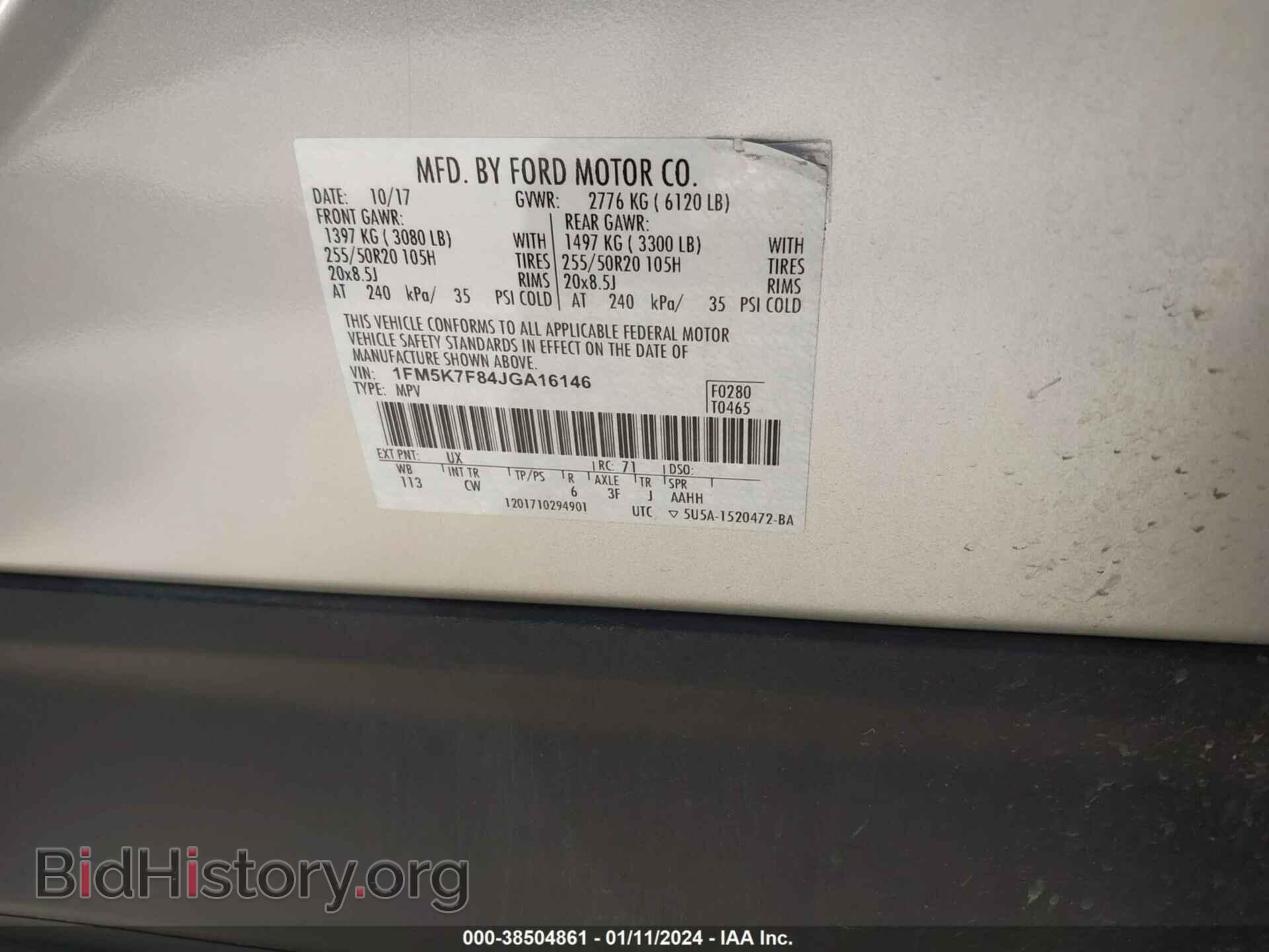 2018 FORD EXPLORER - VIN: 1FM5K7F84JGA16146 - Фото 9